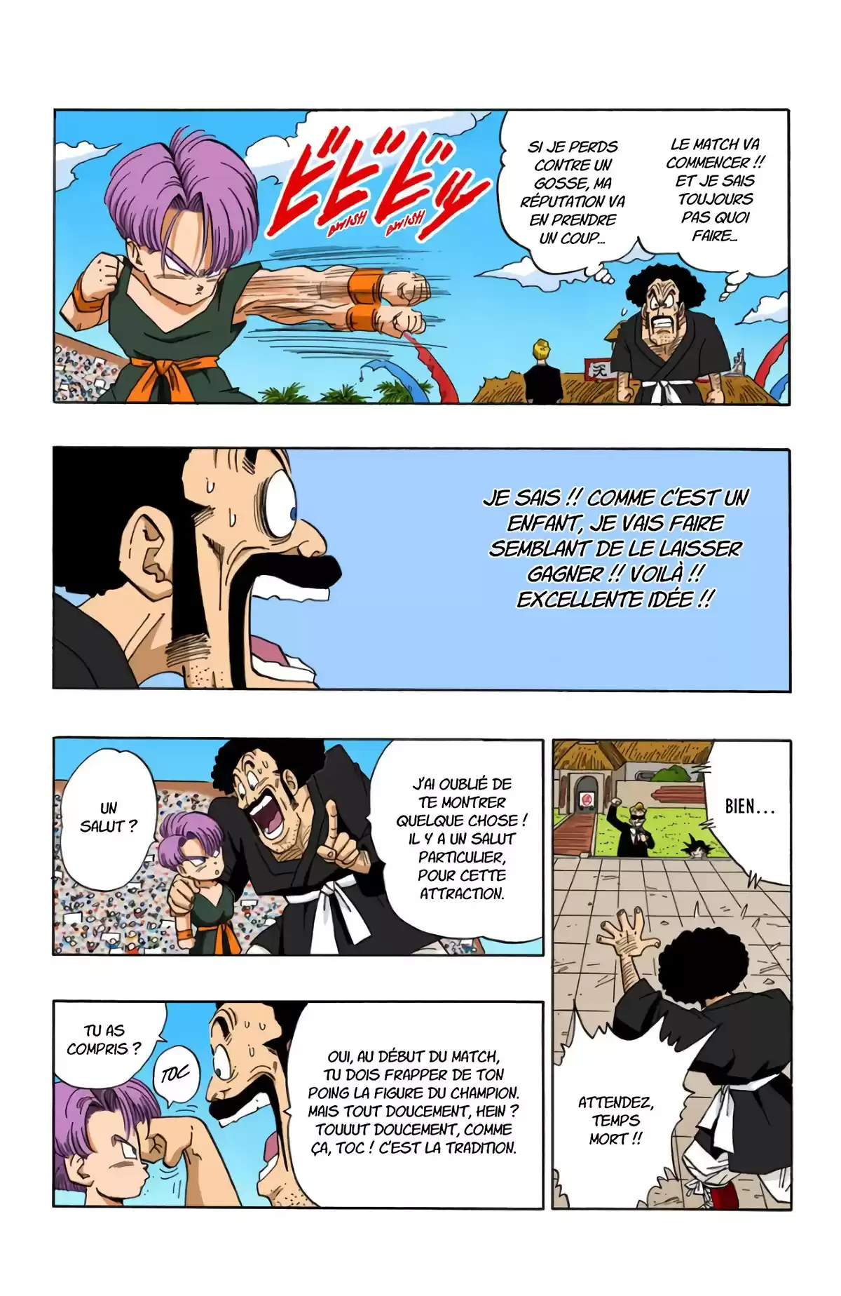 Dragon Ball Volume 37 page 39