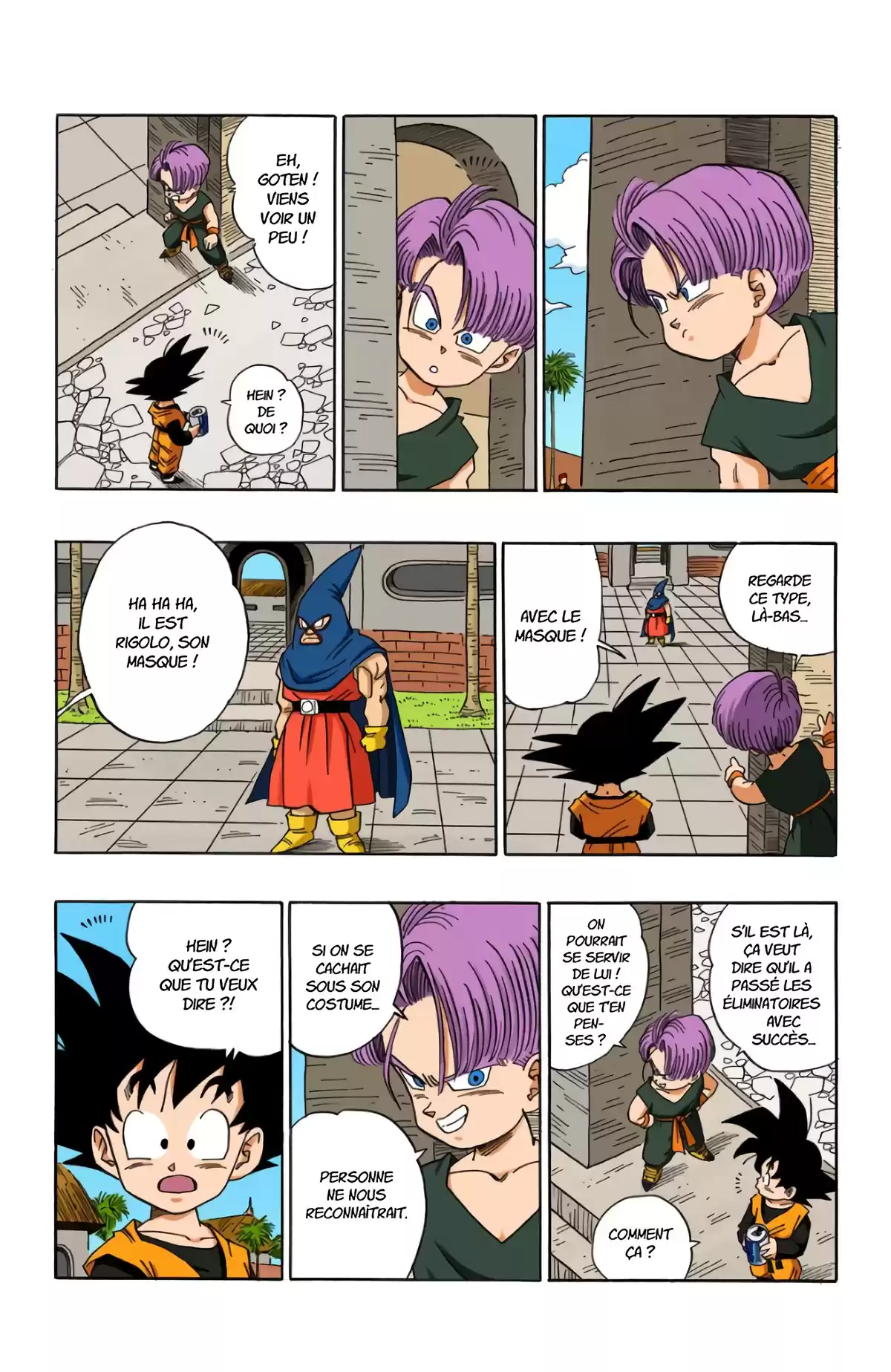 Dragon Ball Volume 37 page 47