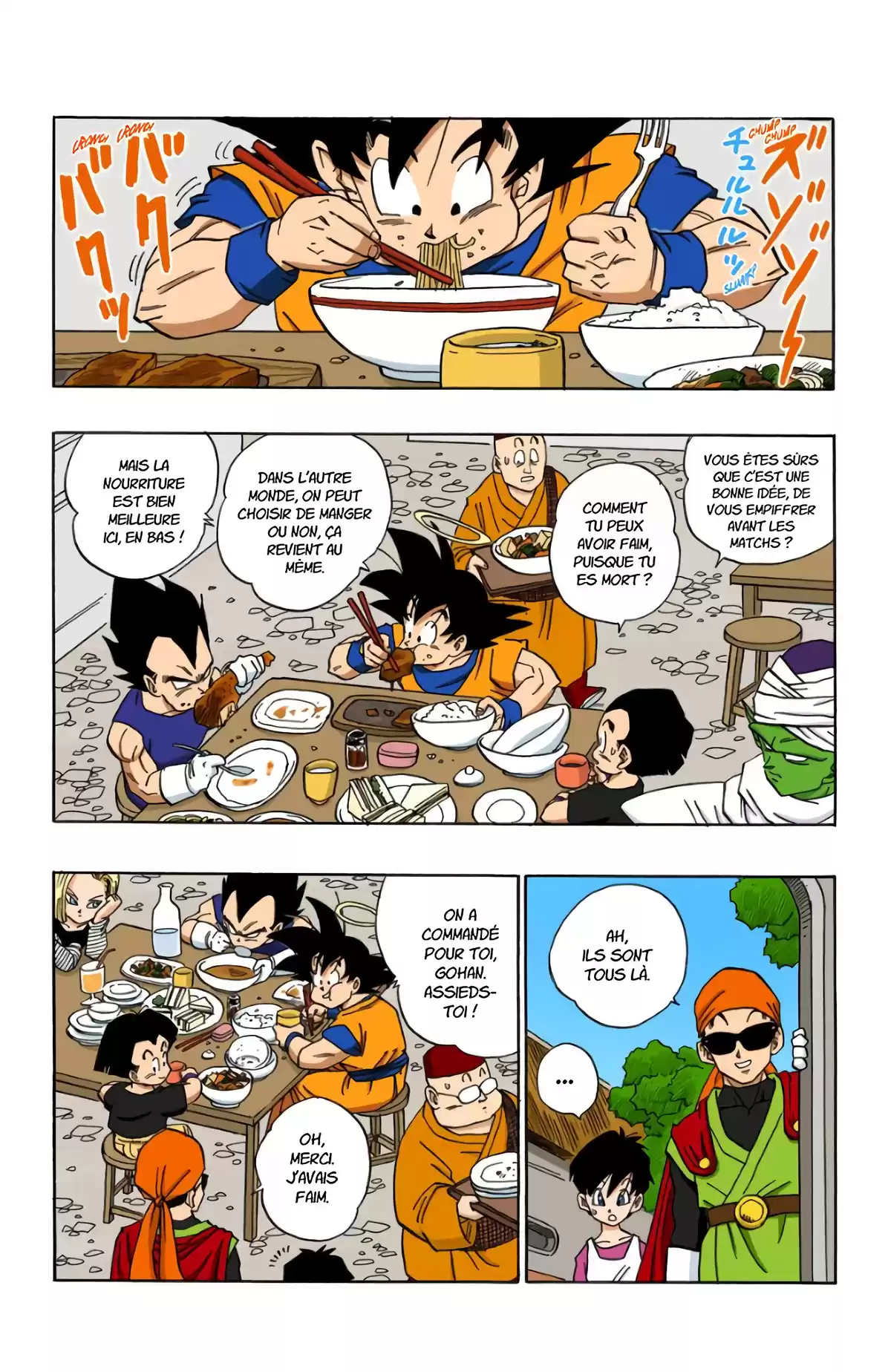 Dragon Ball Volume 37 page 51