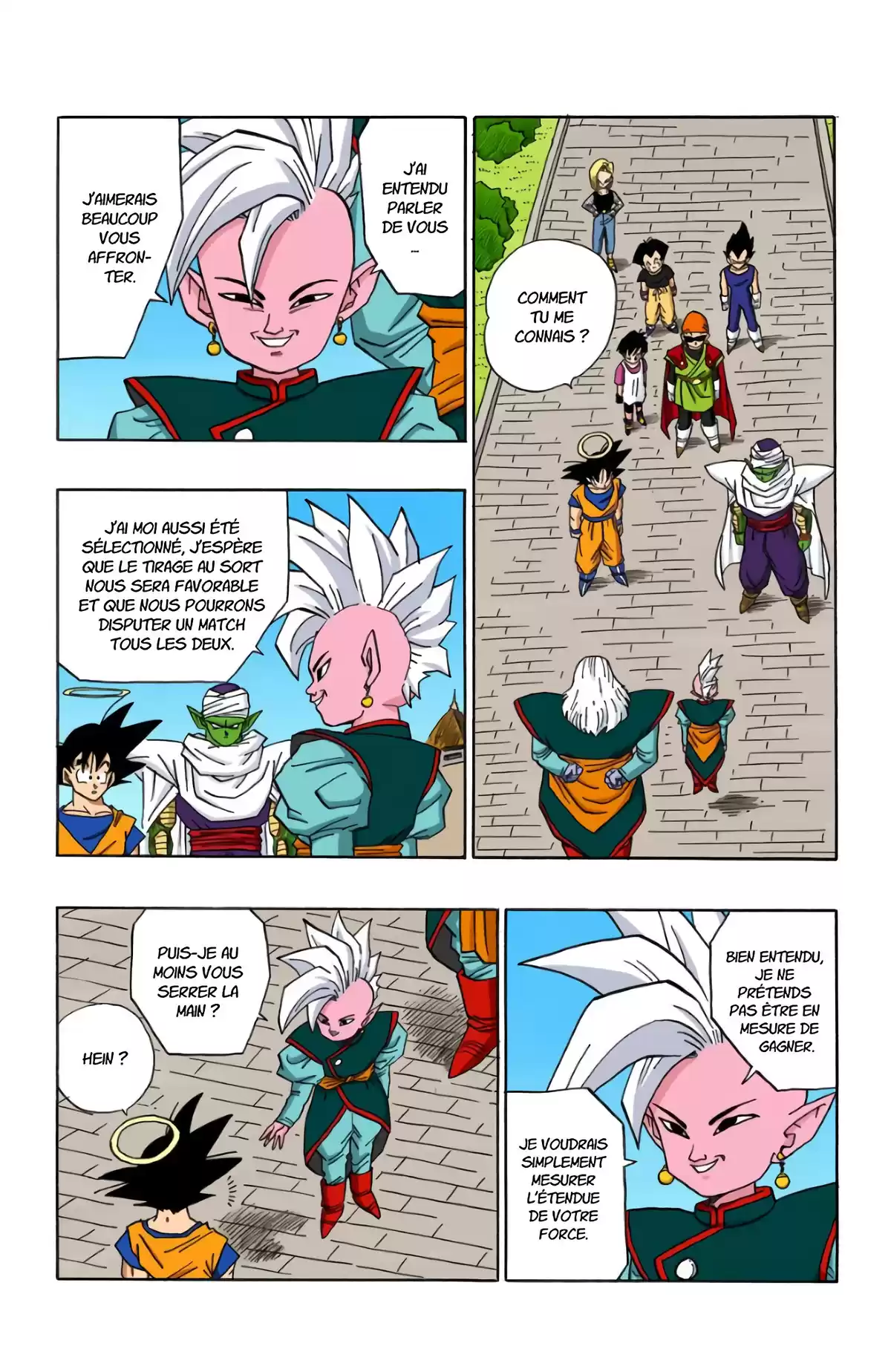 Dragon Ball Volume 37 page 55