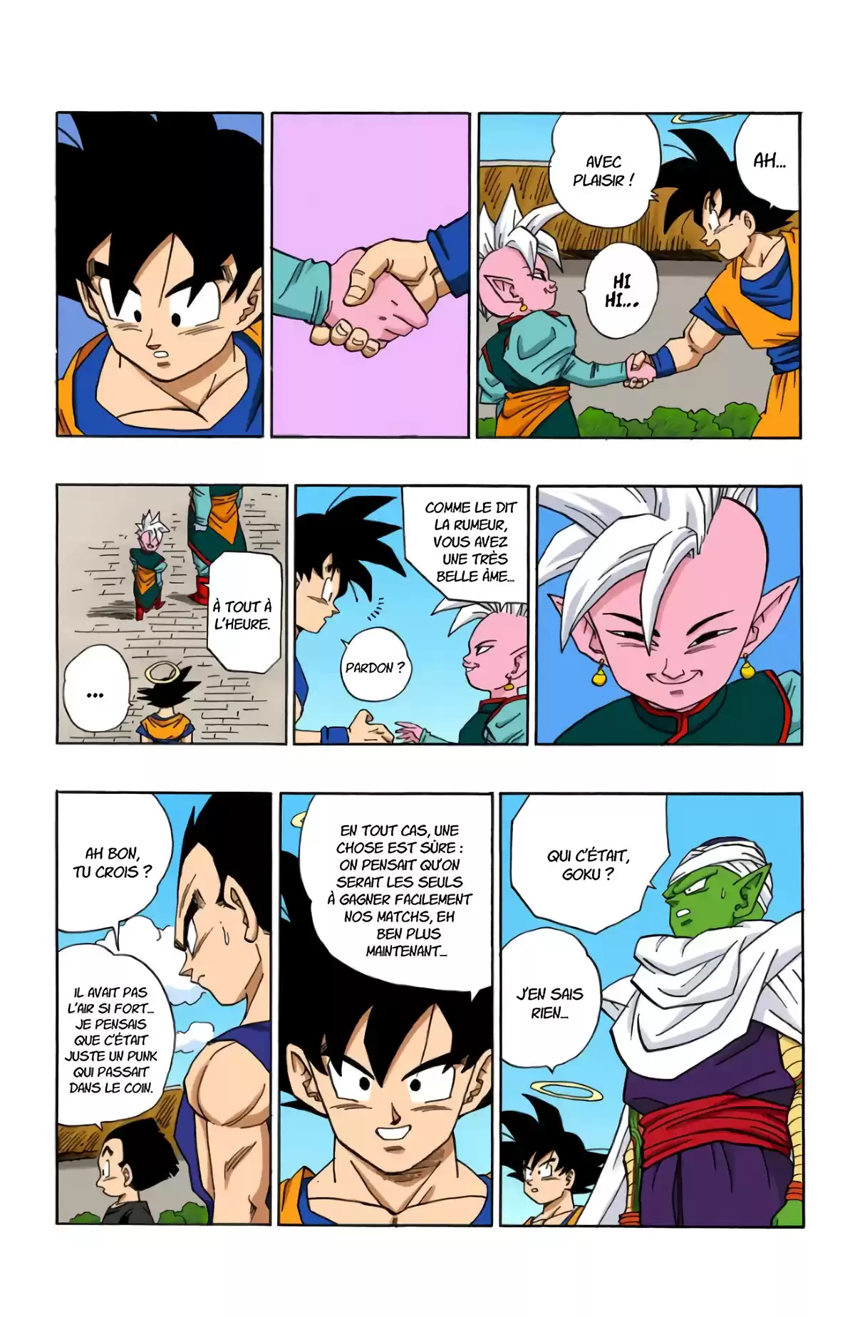 Dragon Ball Volume 37 page 56