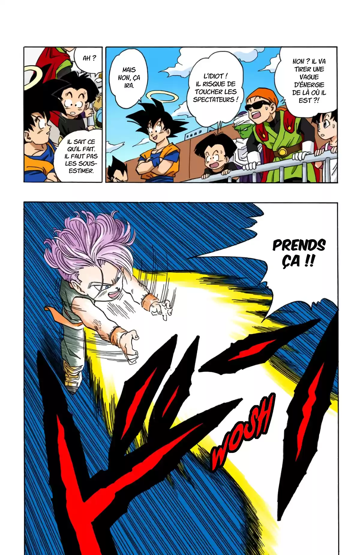 Dragon Ball Volume 37 page 6