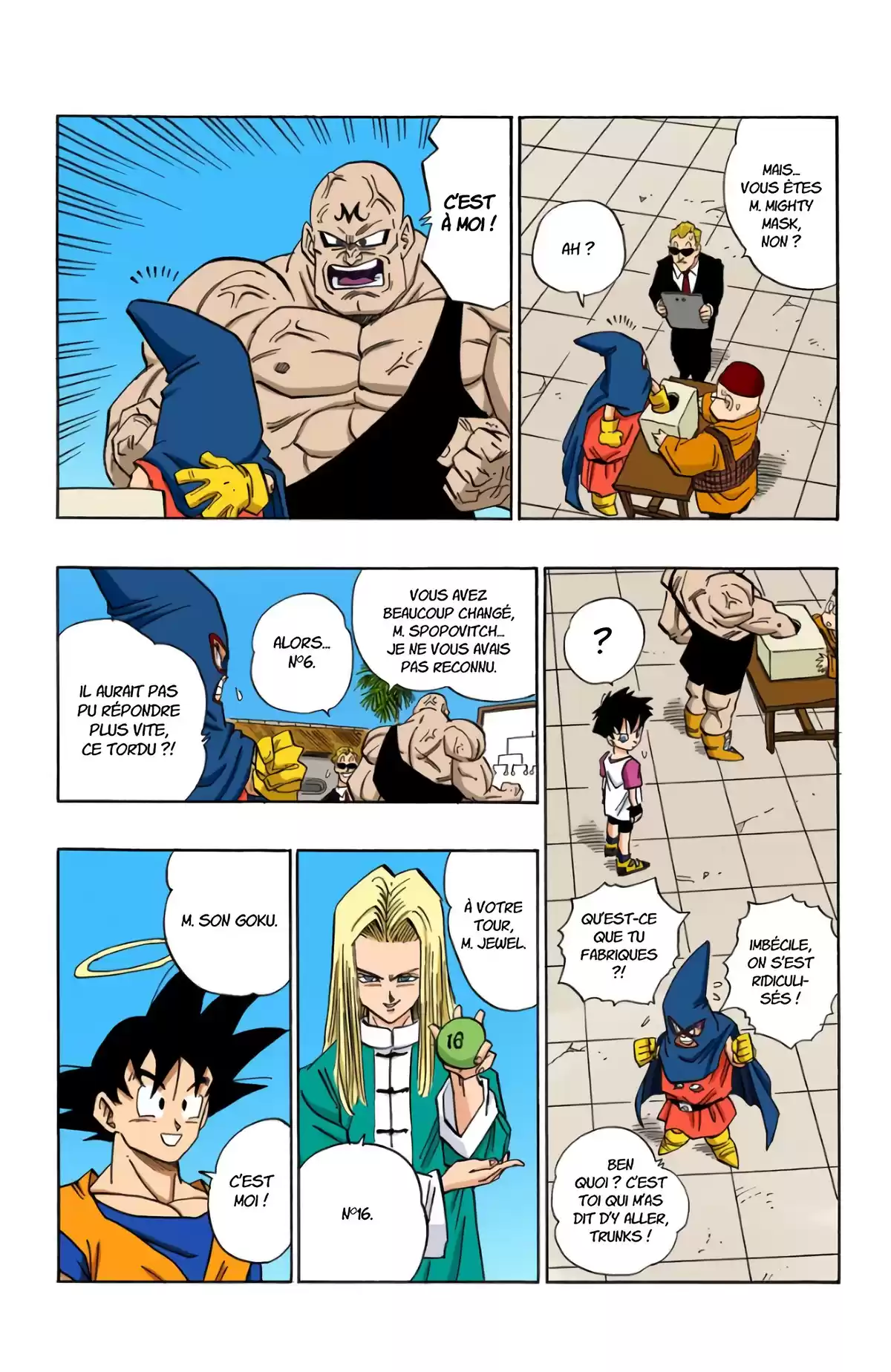 Dragon Ball Volume 37 page 64