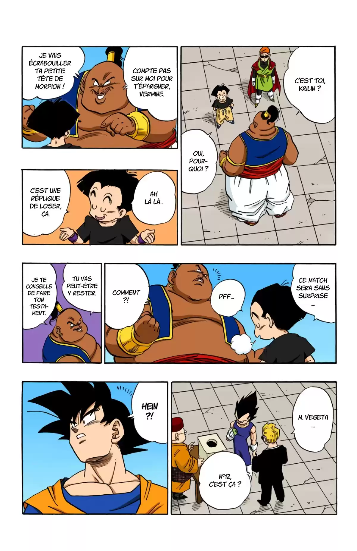 Dragon Ball Volume 37 page 66