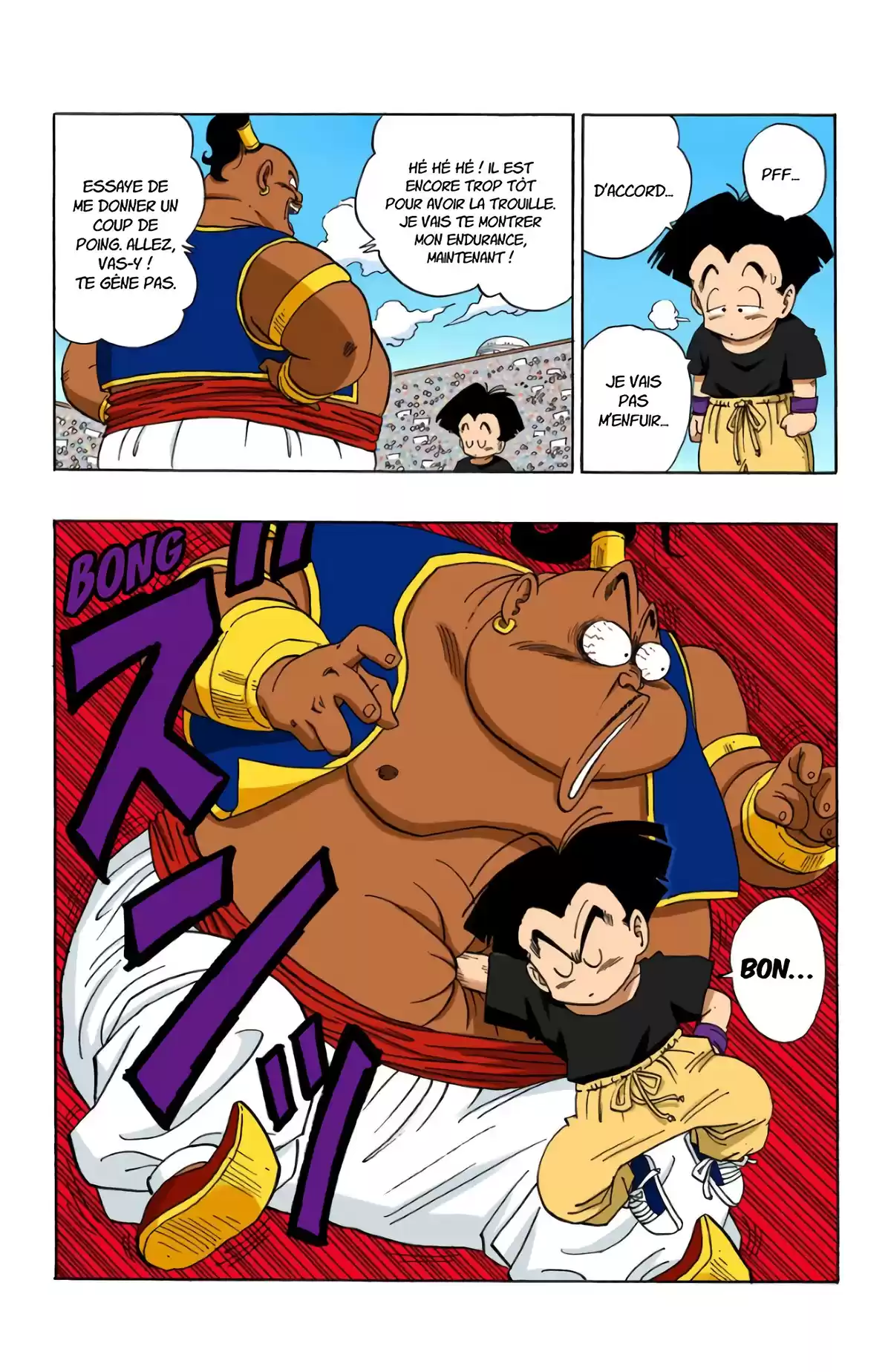 Dragon Ball Volume 37 page 77