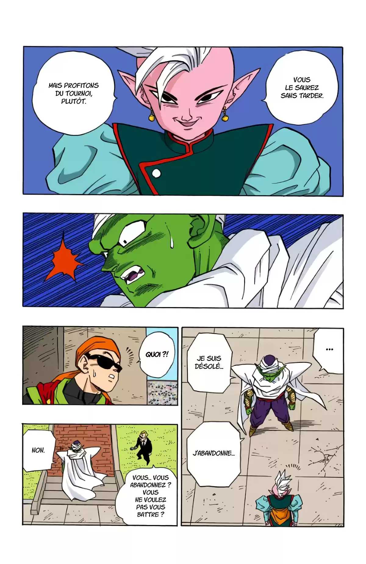 Dragon Ball Volume 37 page 82