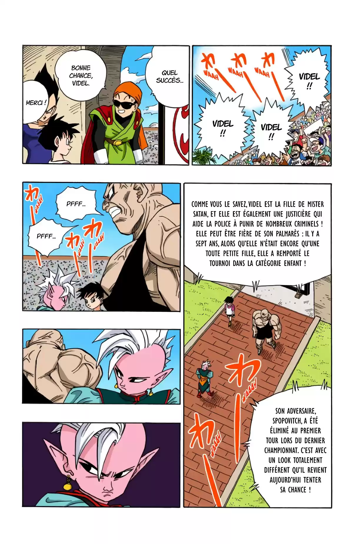 Dragon Ball Volume 37 page 84