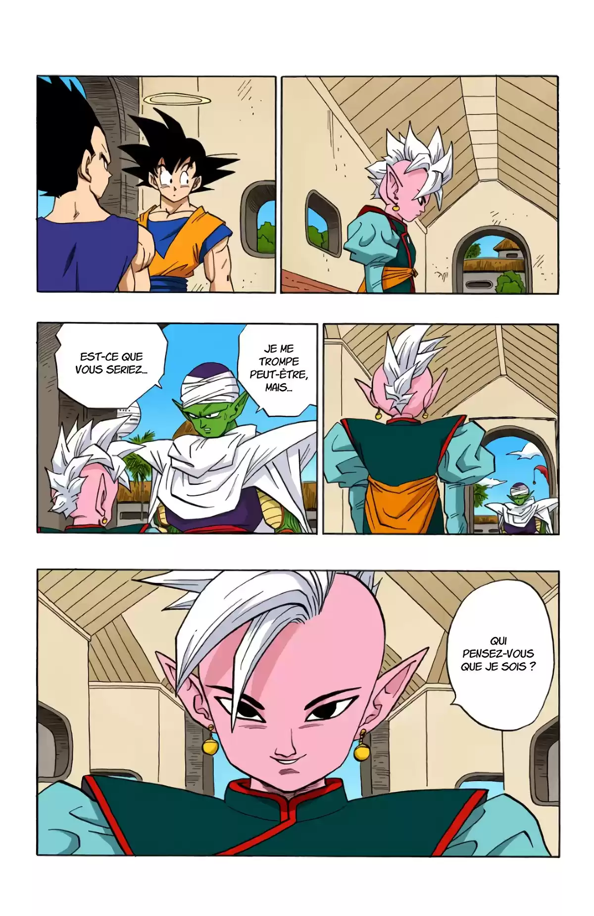 Dragon Ball Volume 37 page 88
