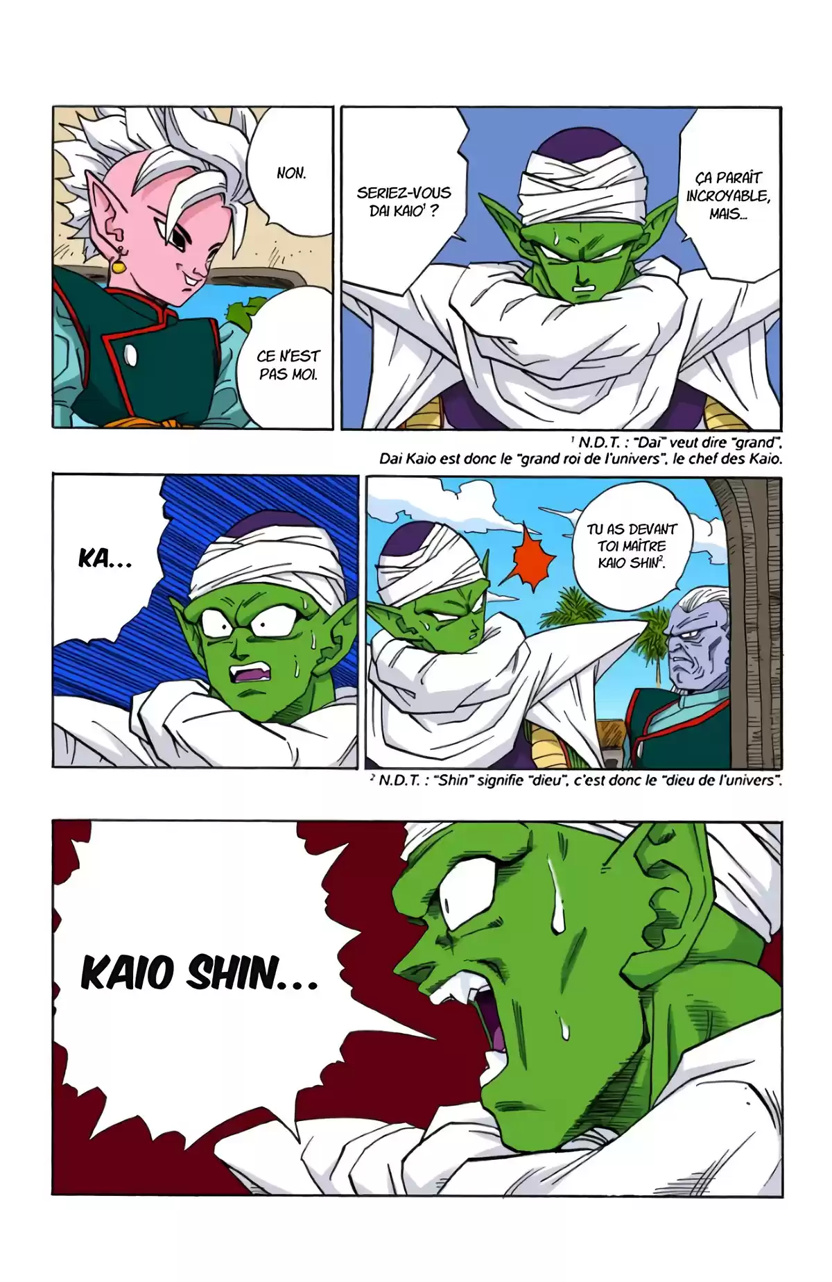 Dragon Ball Volume 37 page 89