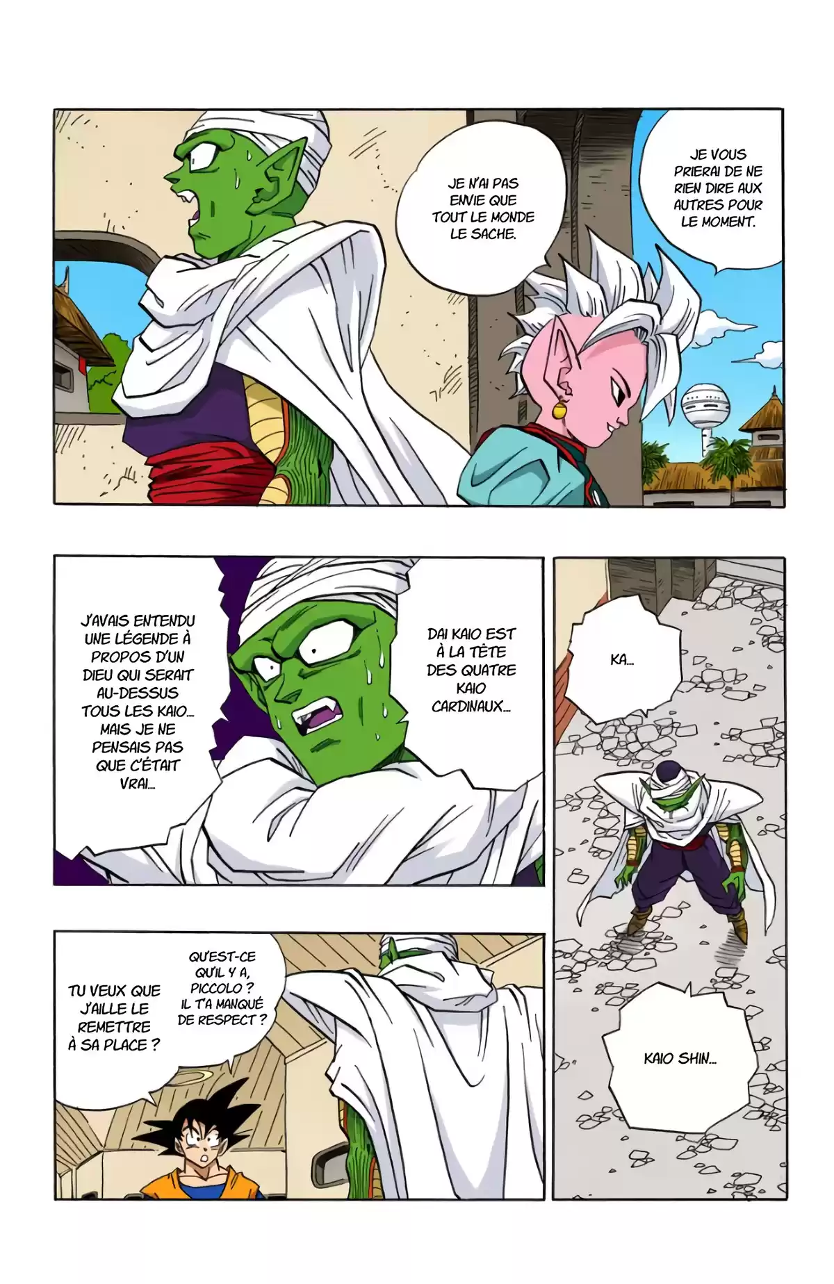 Dragon Ball Volume 37 page 90