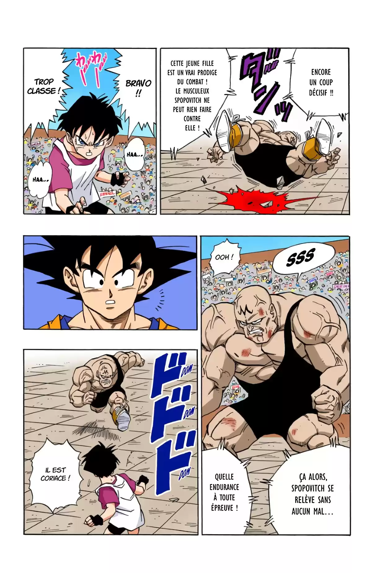 Dragon Ball Volume 37 page 94