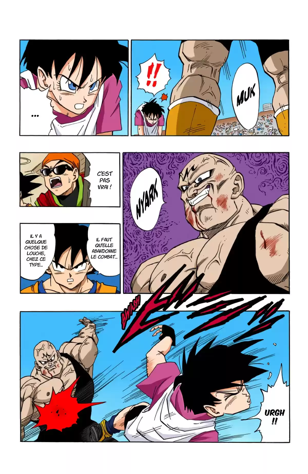 Dragon Ball Volume 37 page 97