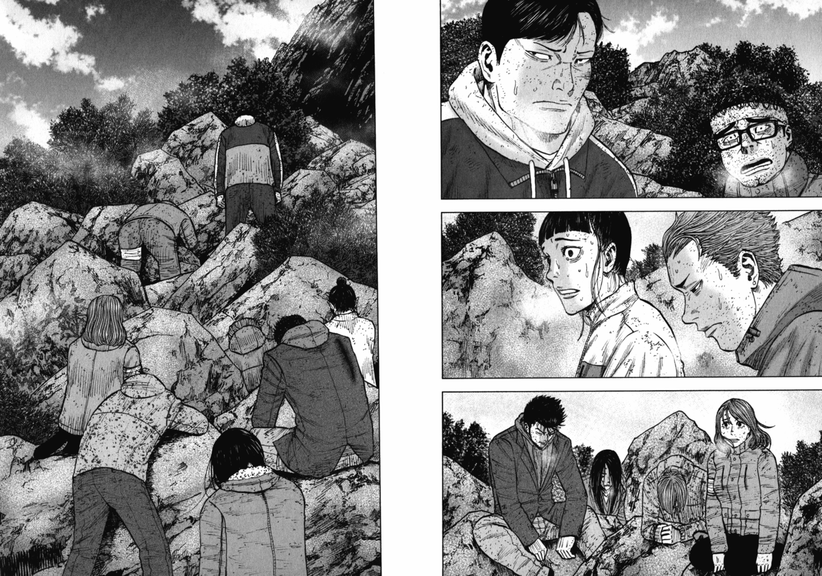 Monkey Peak Volume 8 page 40
