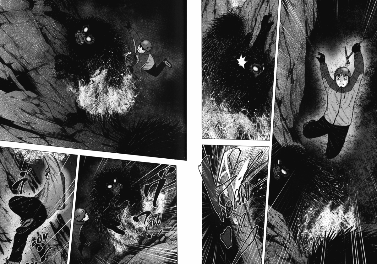 Monkey Peak Volume 8 page 77