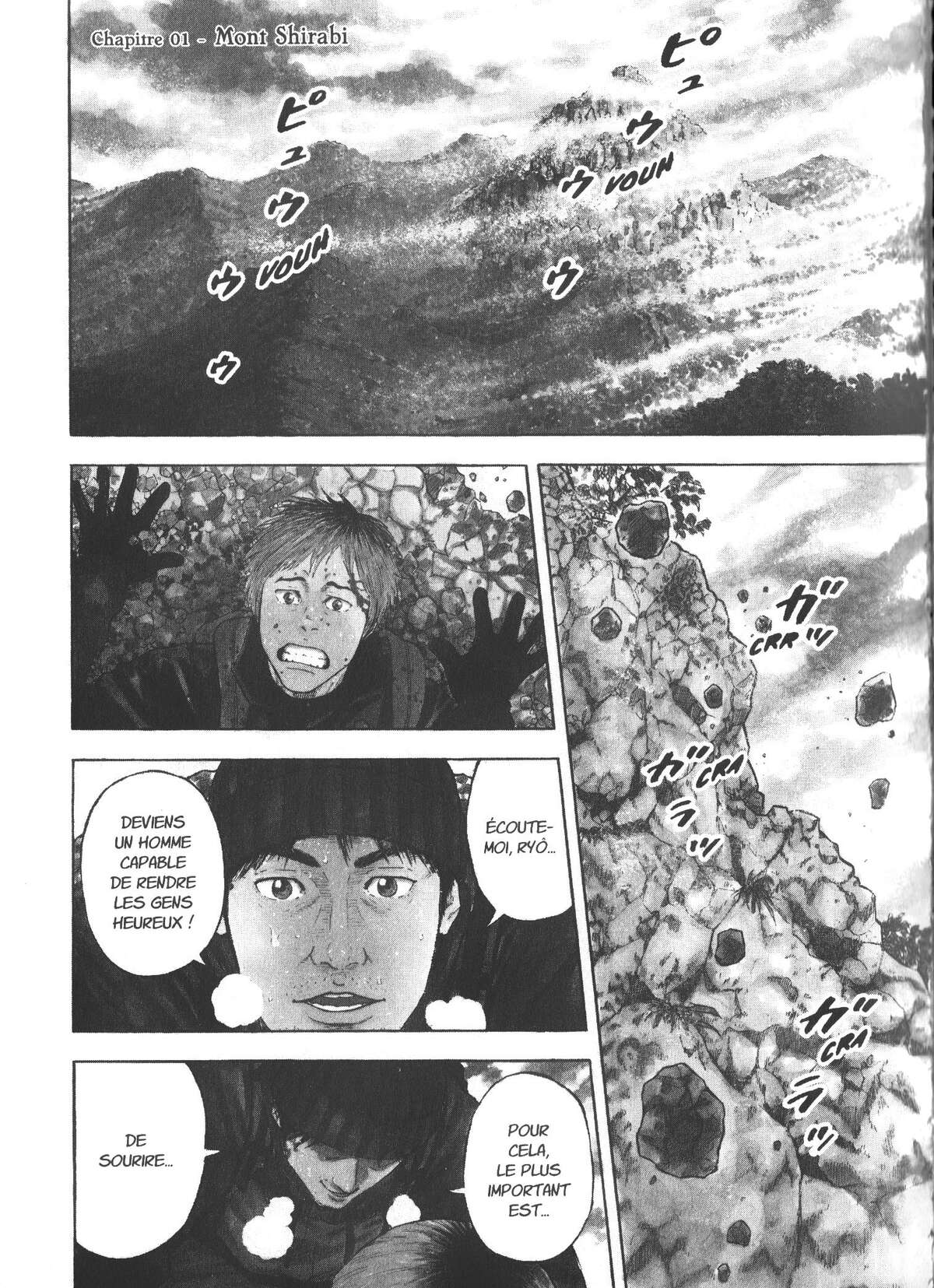 Monkey Peak Volume 1 page 4