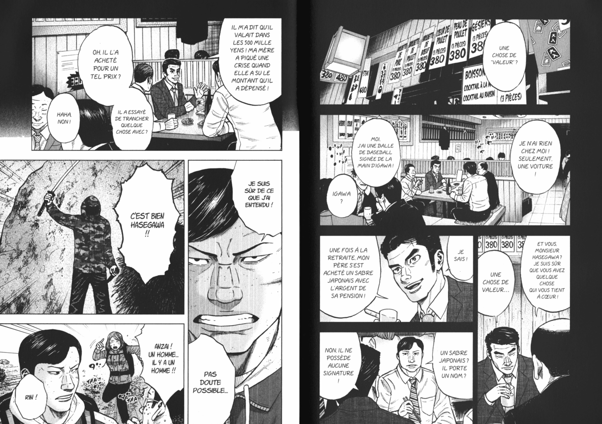 Monkey Peak Volume 5 page 86