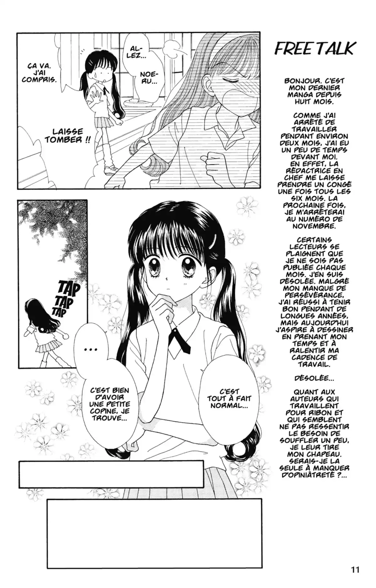 Mint na Bokura Volume 2 page 10