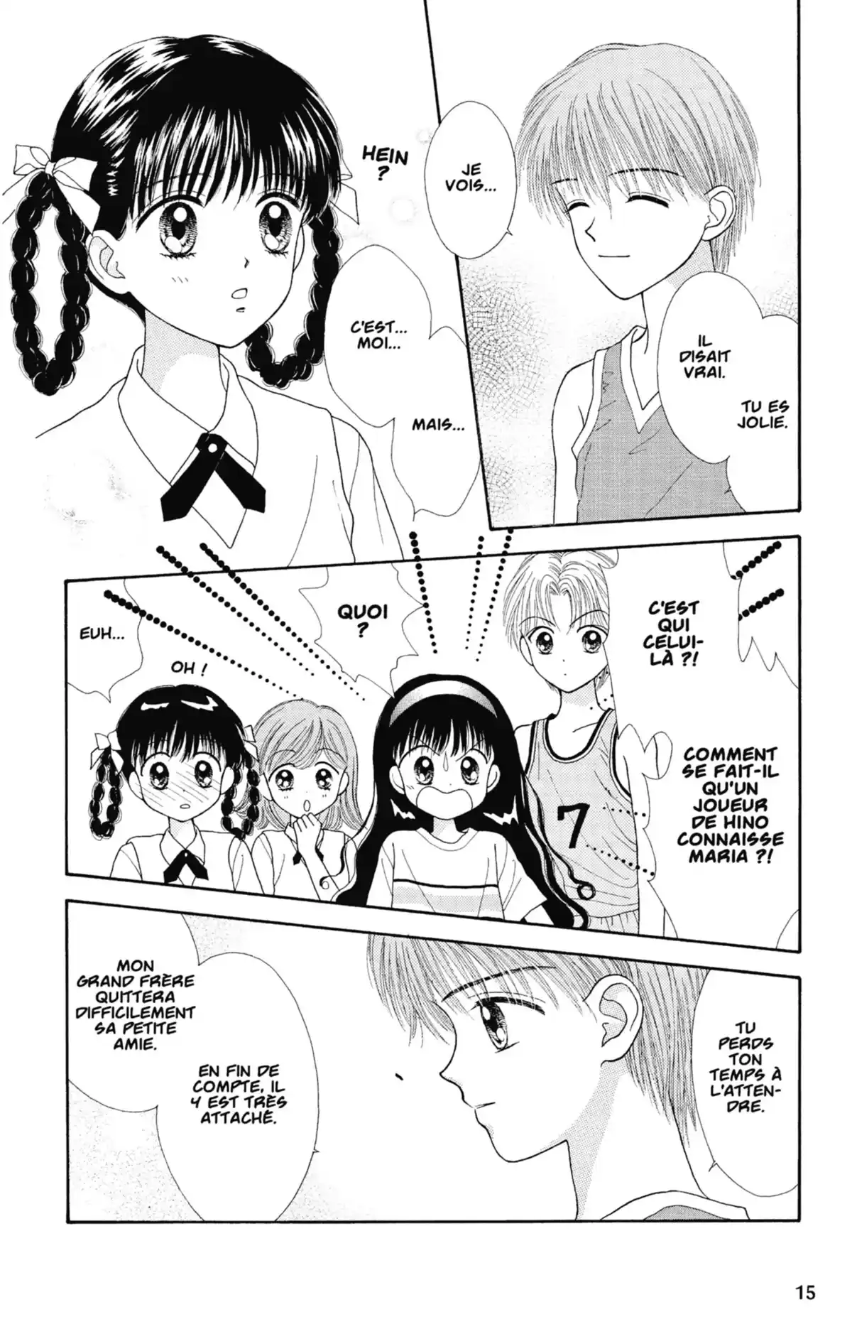 Mint na Bokura Volume 2 page 14