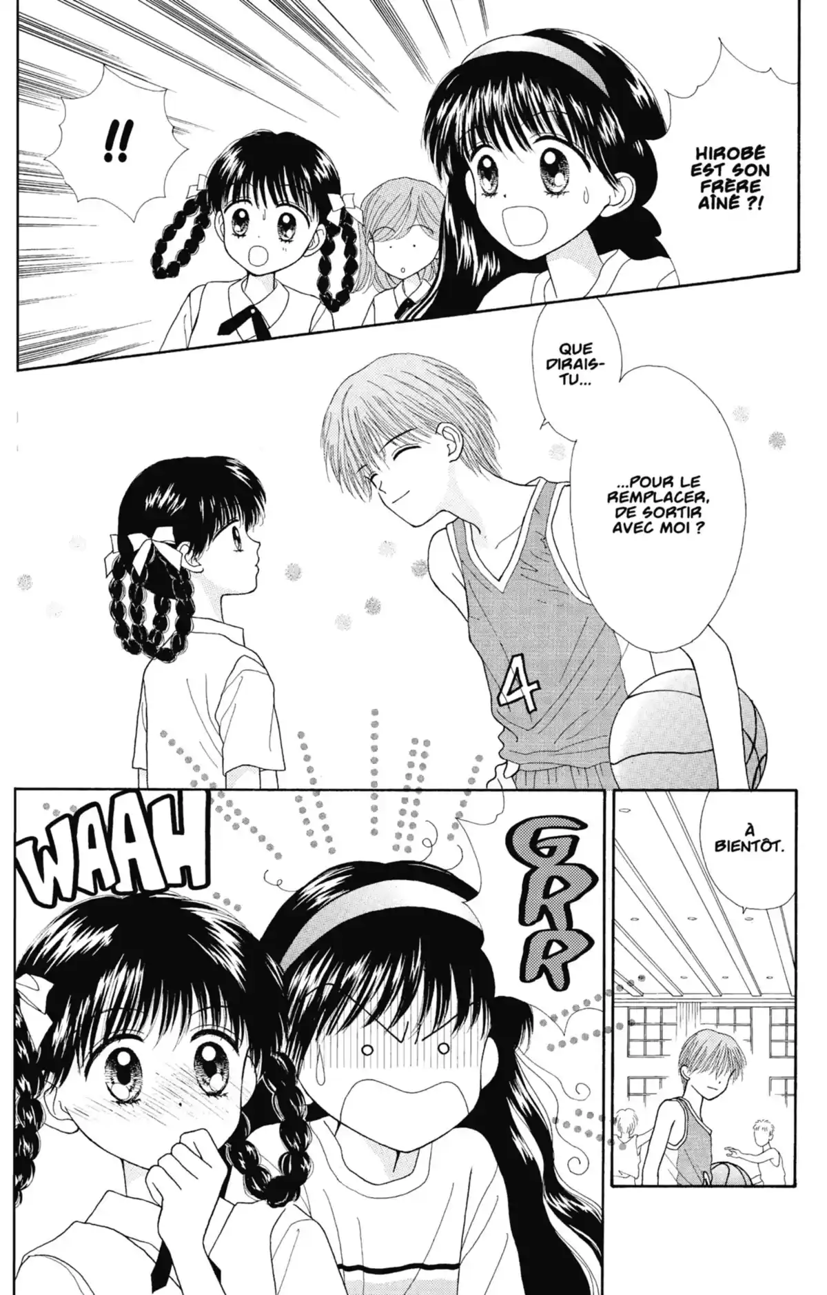 Mint na Bokura Volume 2 page 15