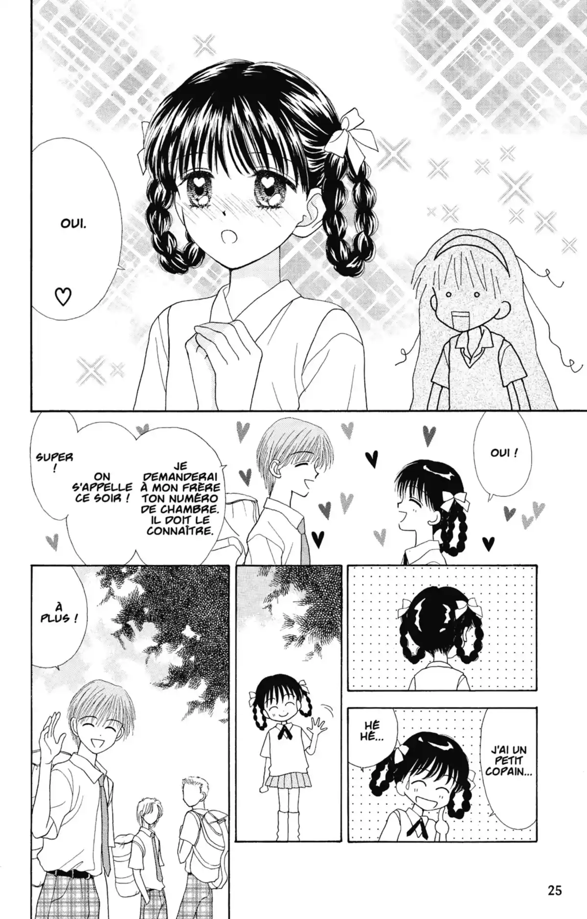 Mint na Bokura Volume 2 page 24