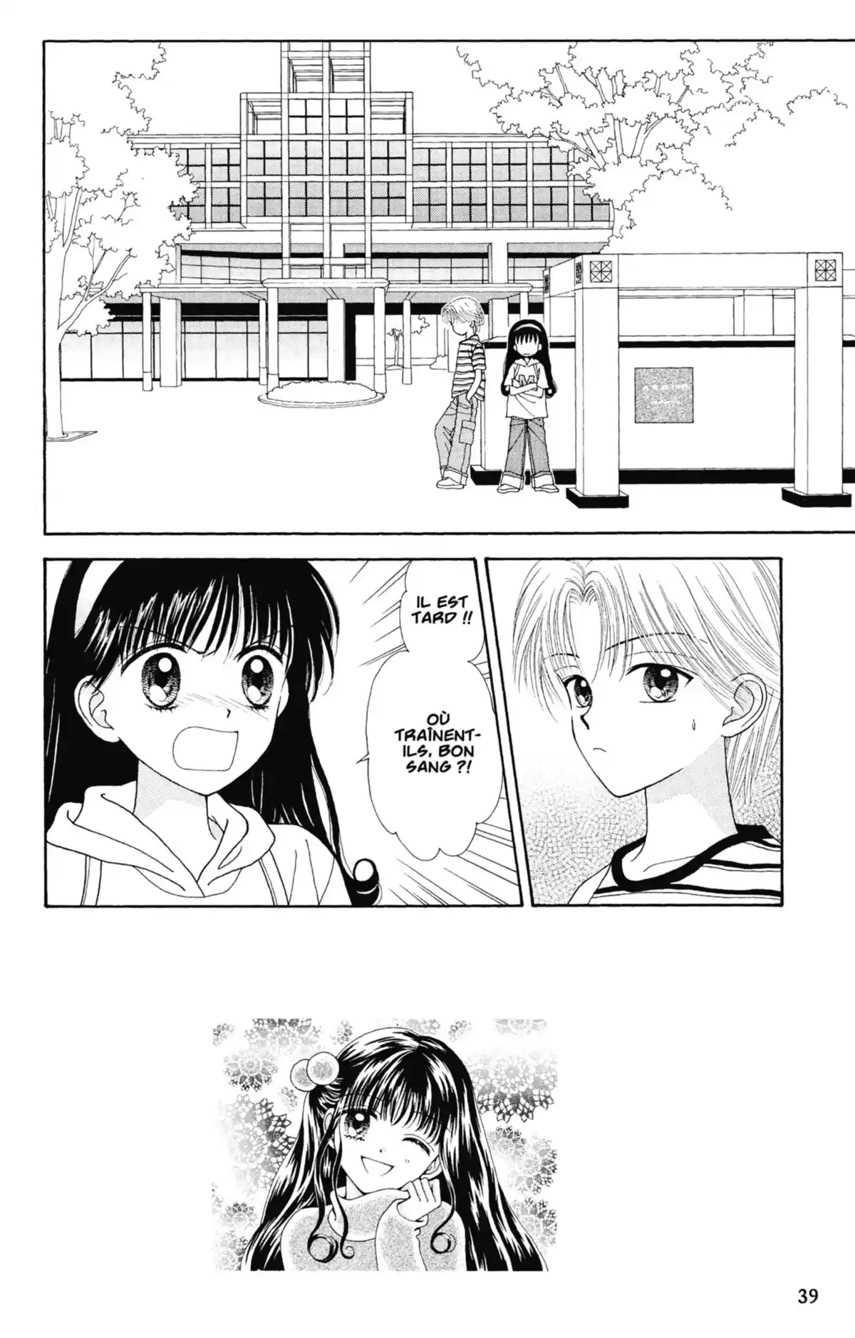 Mint na Bokura Volume 2 page 38