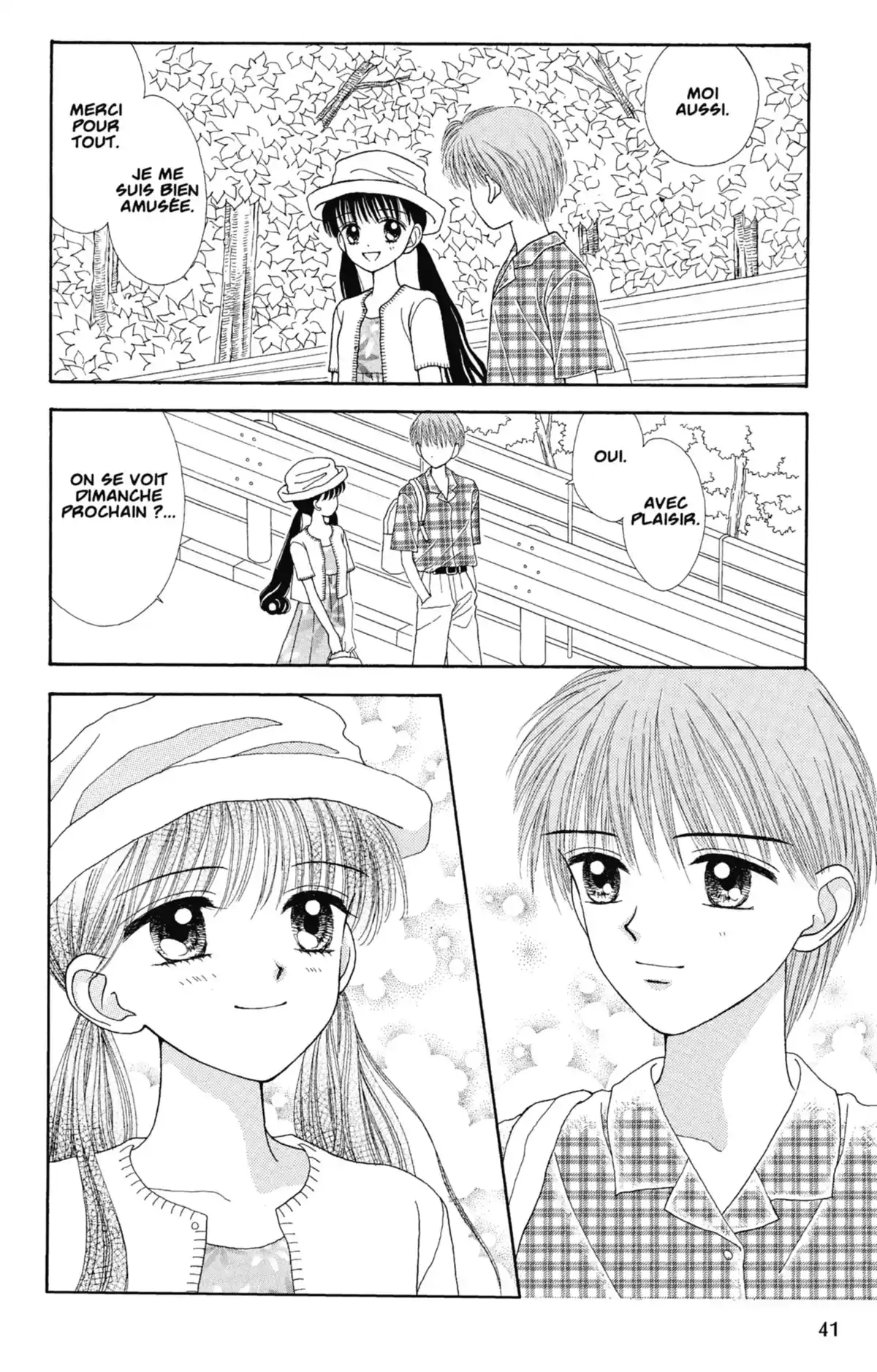 Mint na Bokura Volume 2 page 40