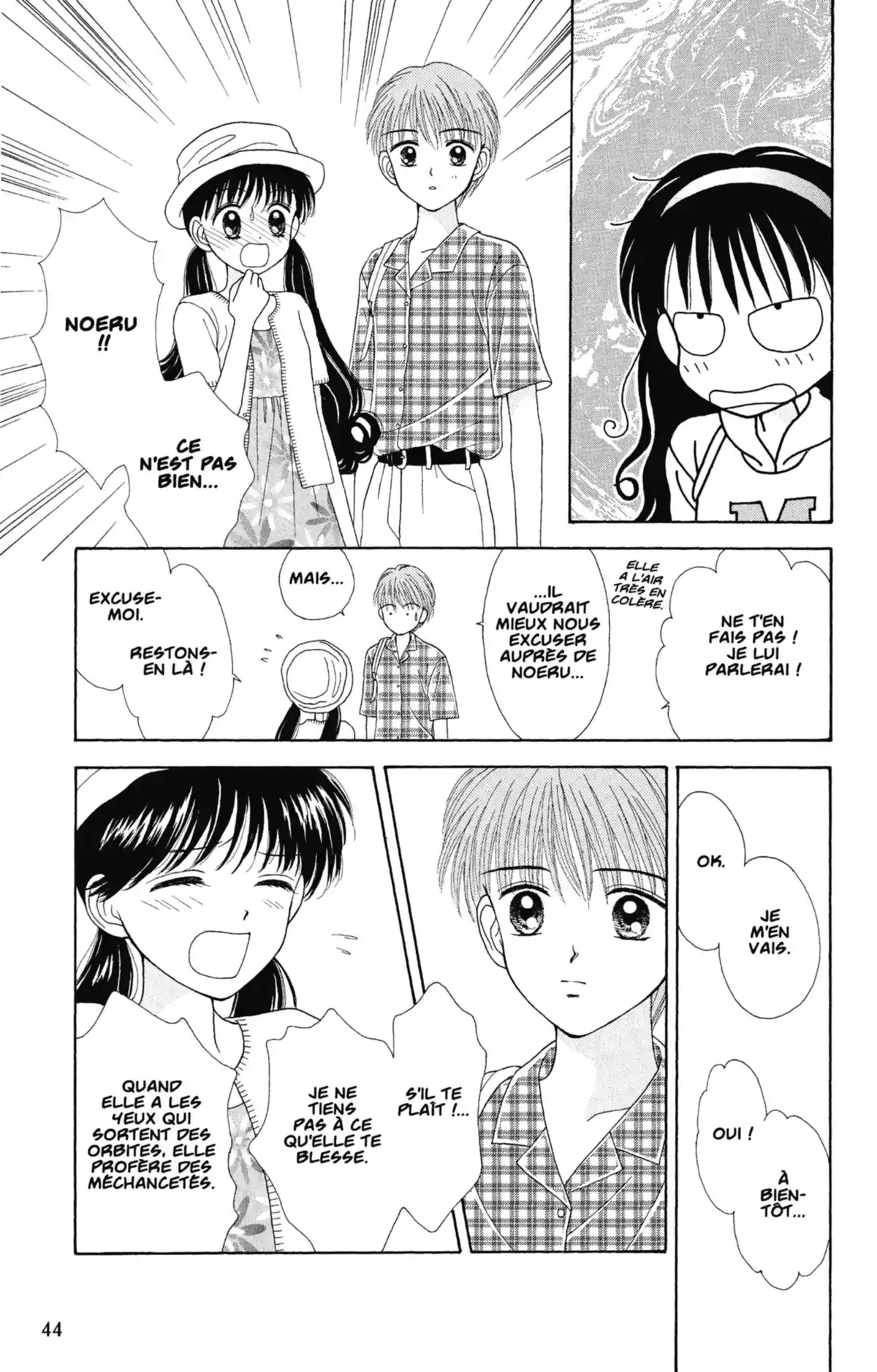 Mint na Bokura Volume 2 page 43