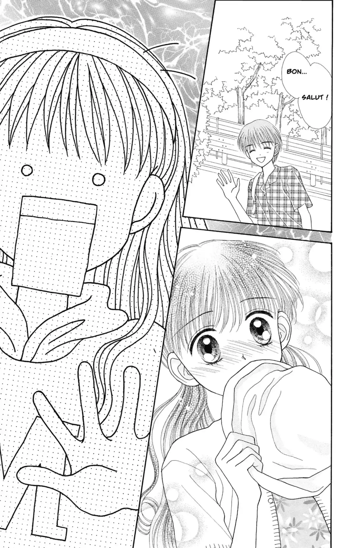 Mint na Bokura Volume 2 page 45