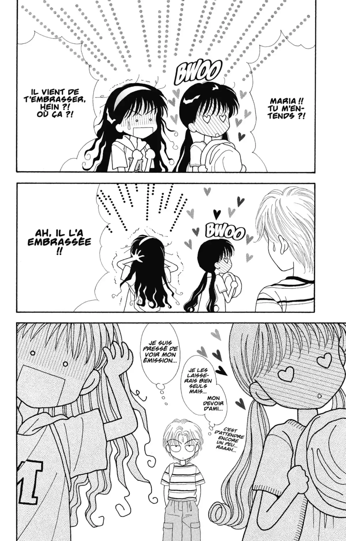 Mint na Bokura Volume 2 page 46