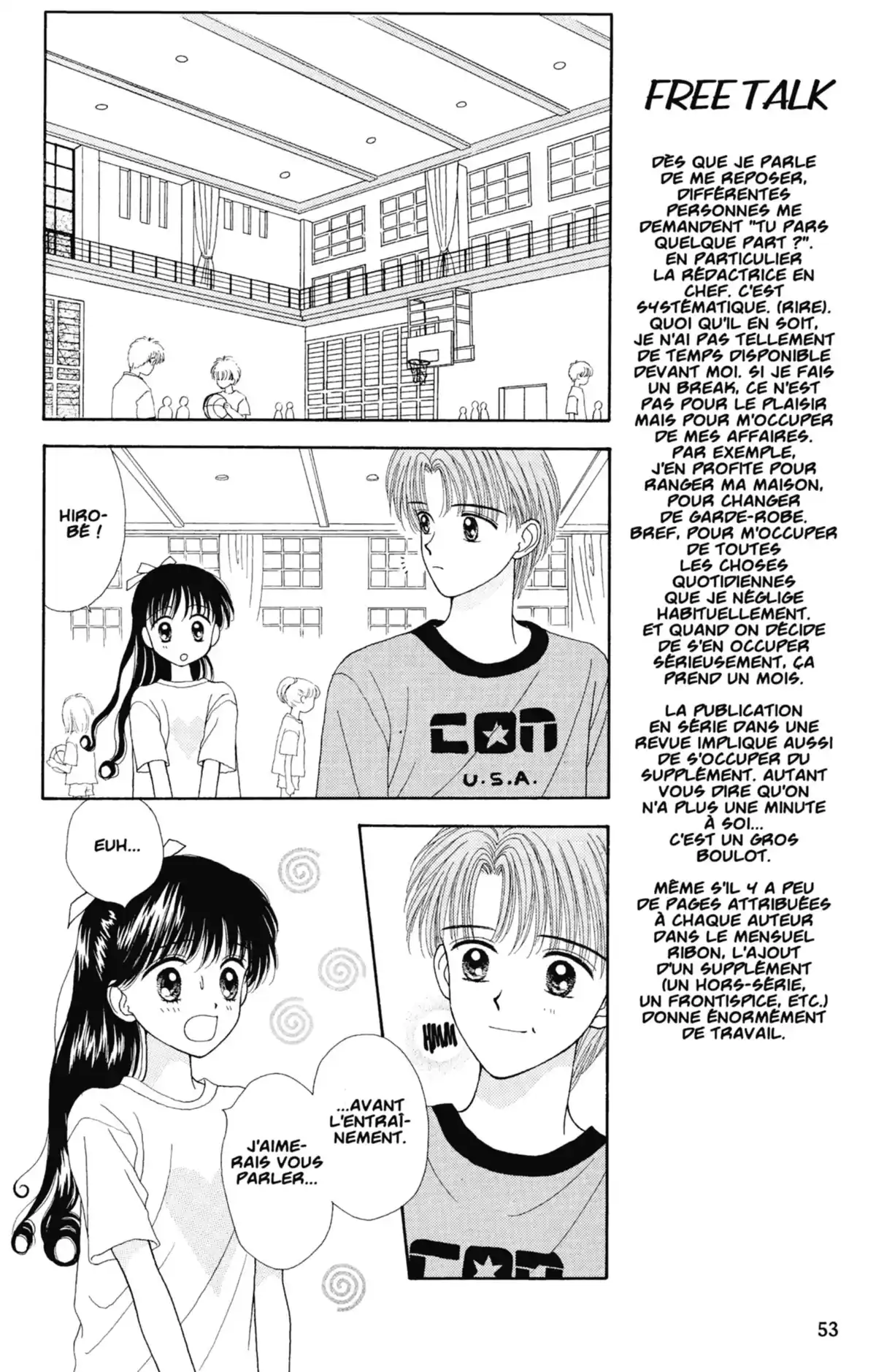 Mint na Bokura Volume 2 page 52