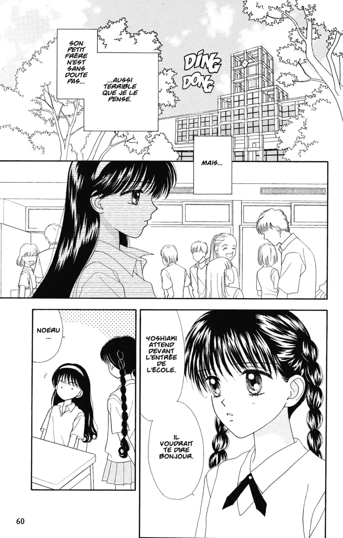 Mint na Bokura Volume 2 page 59