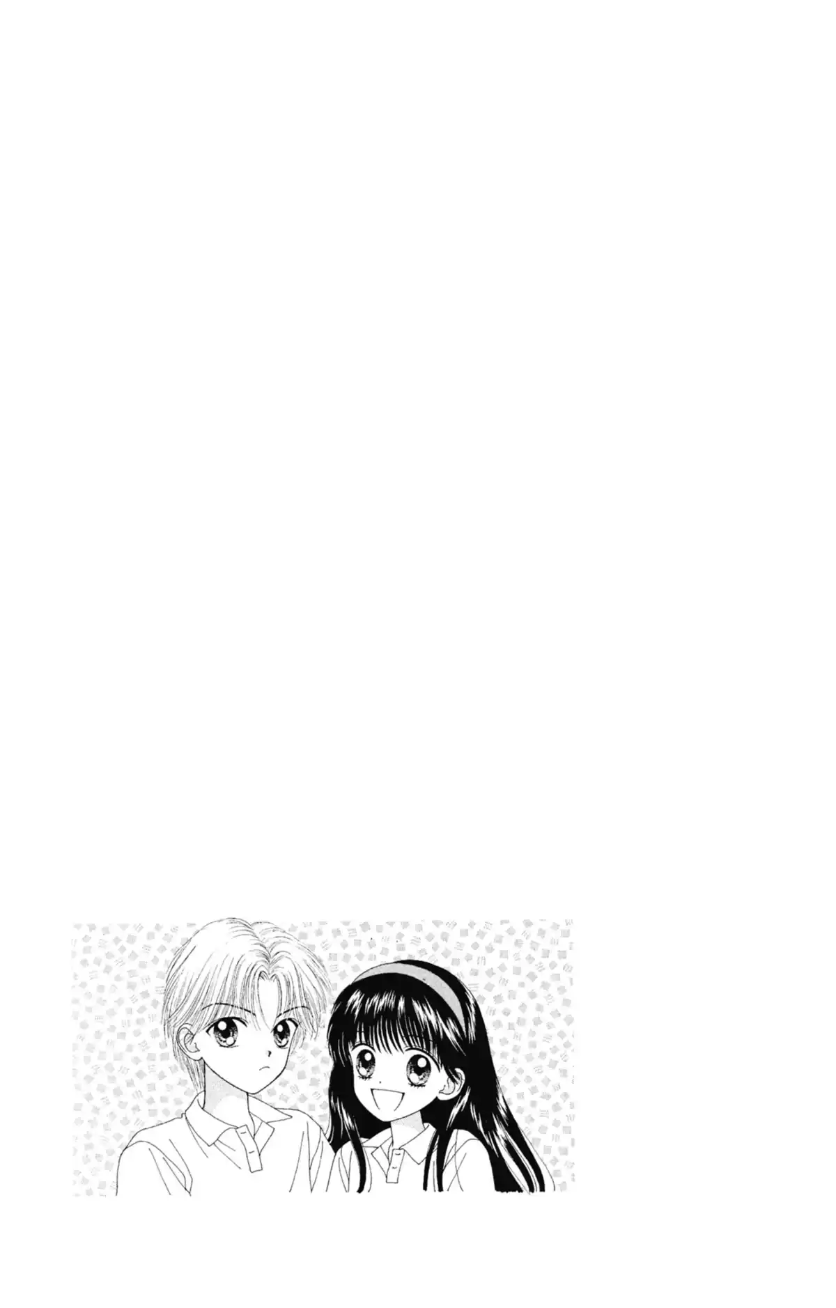 Mint na Bokura Volume 2 page 7