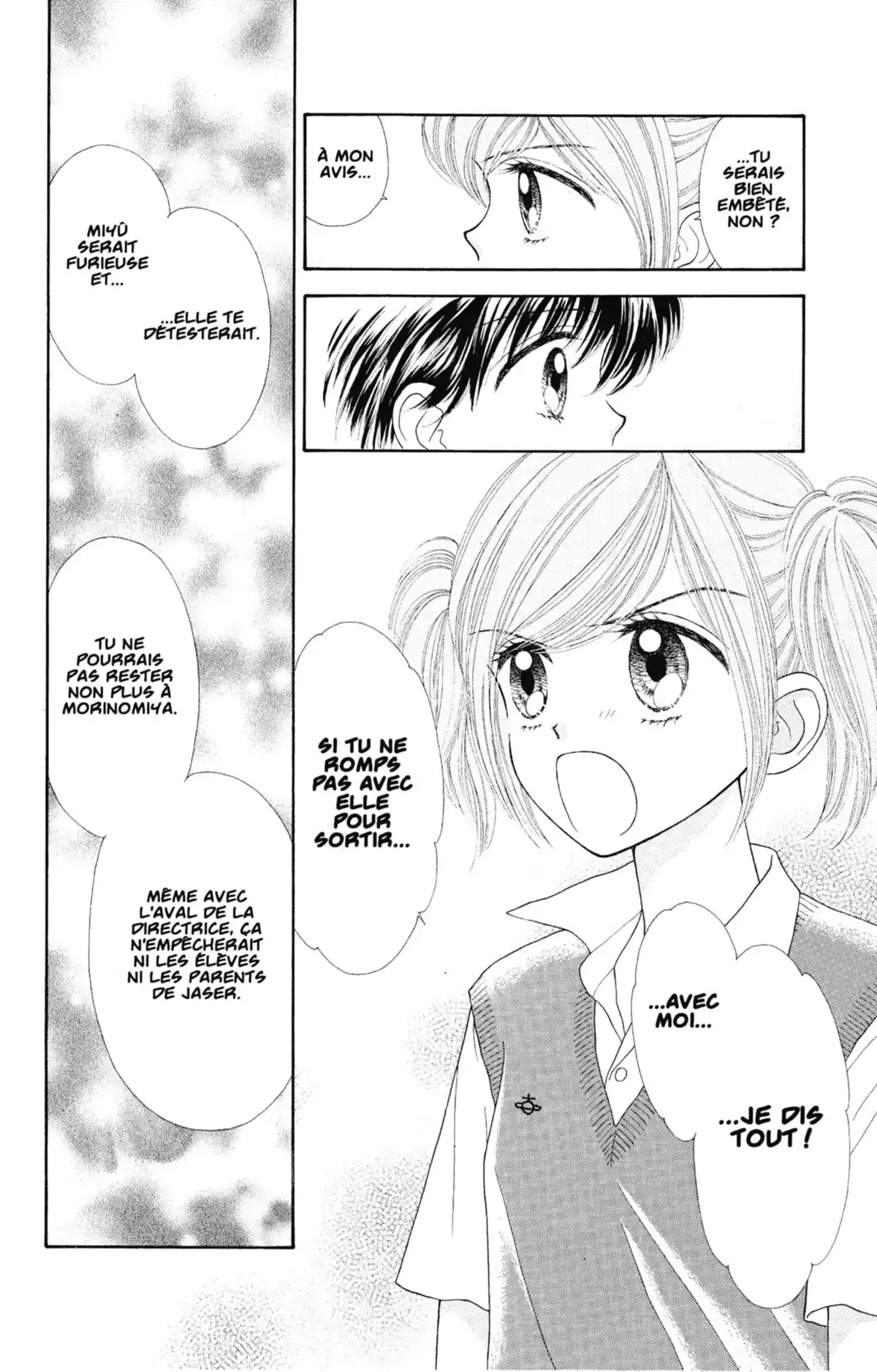 Mint na Bokura Volume 4 page 12