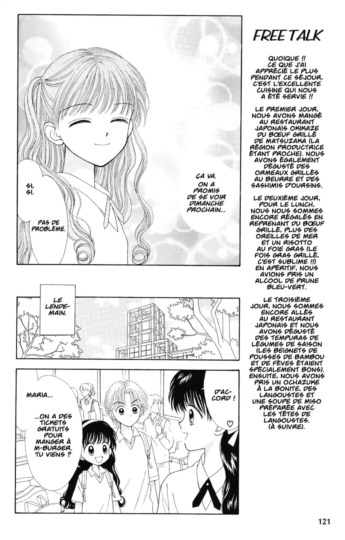 Mint na Bokura Volume 4 page 122