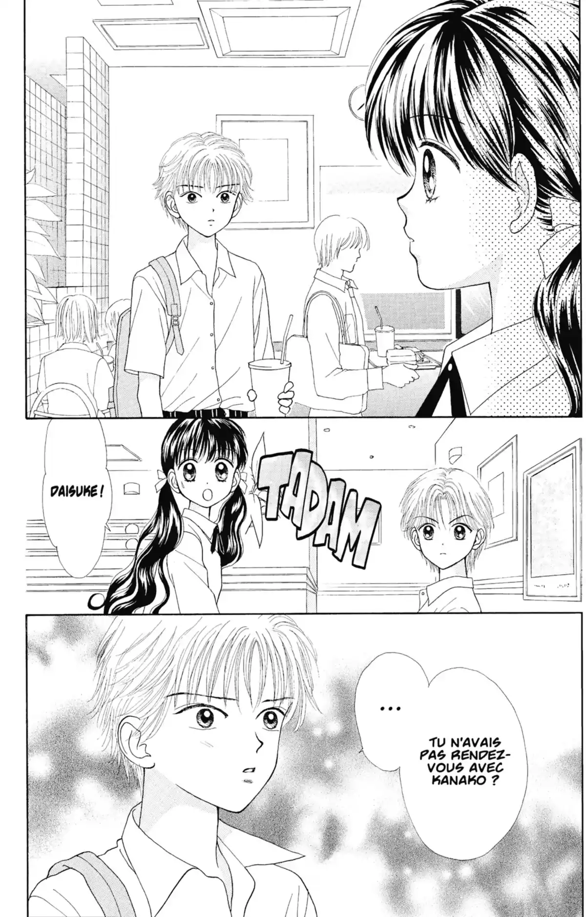 Mint na Bokura Volume 4 page 124