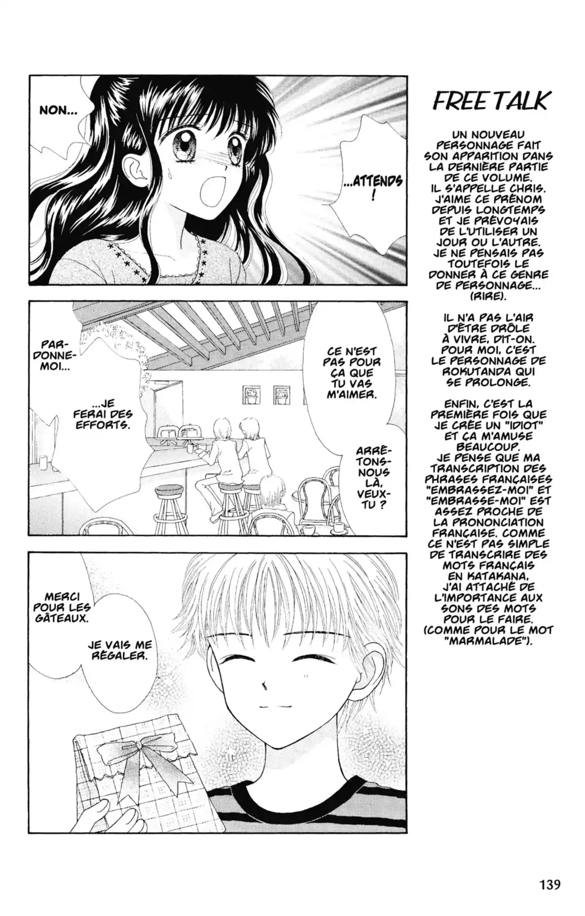 Mint na Bokura Volume 4 page 140