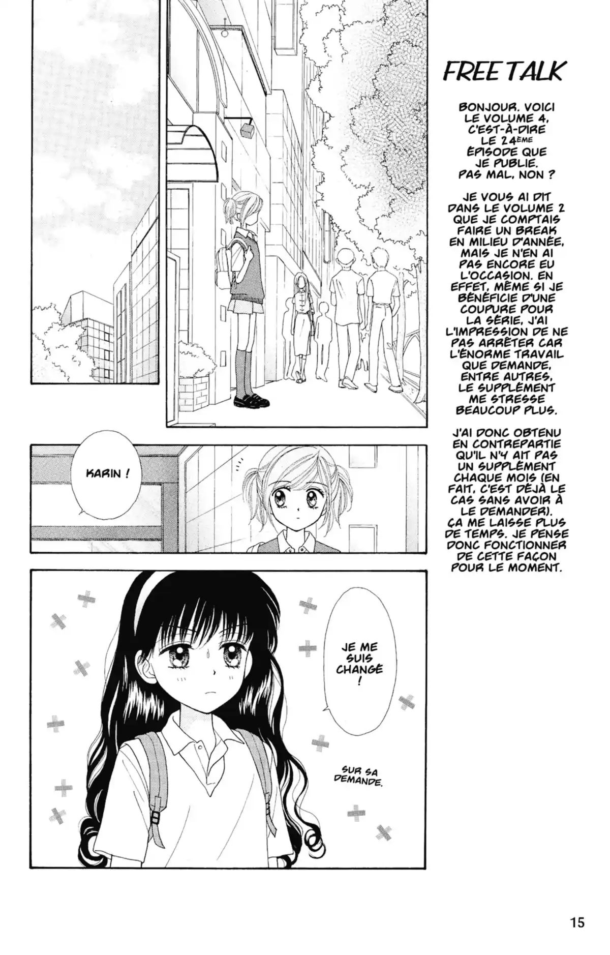 Mint na Bokura Volume 4 page 16