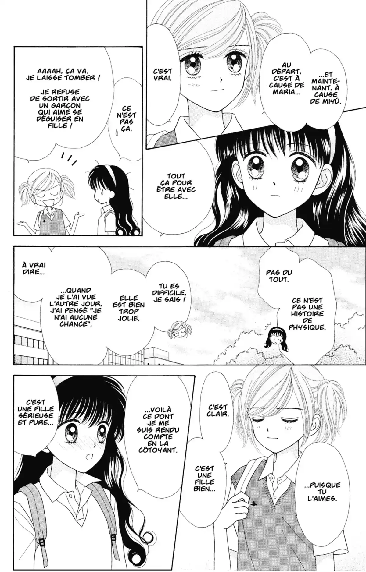 Mint na Bokura Volume 4 page 18