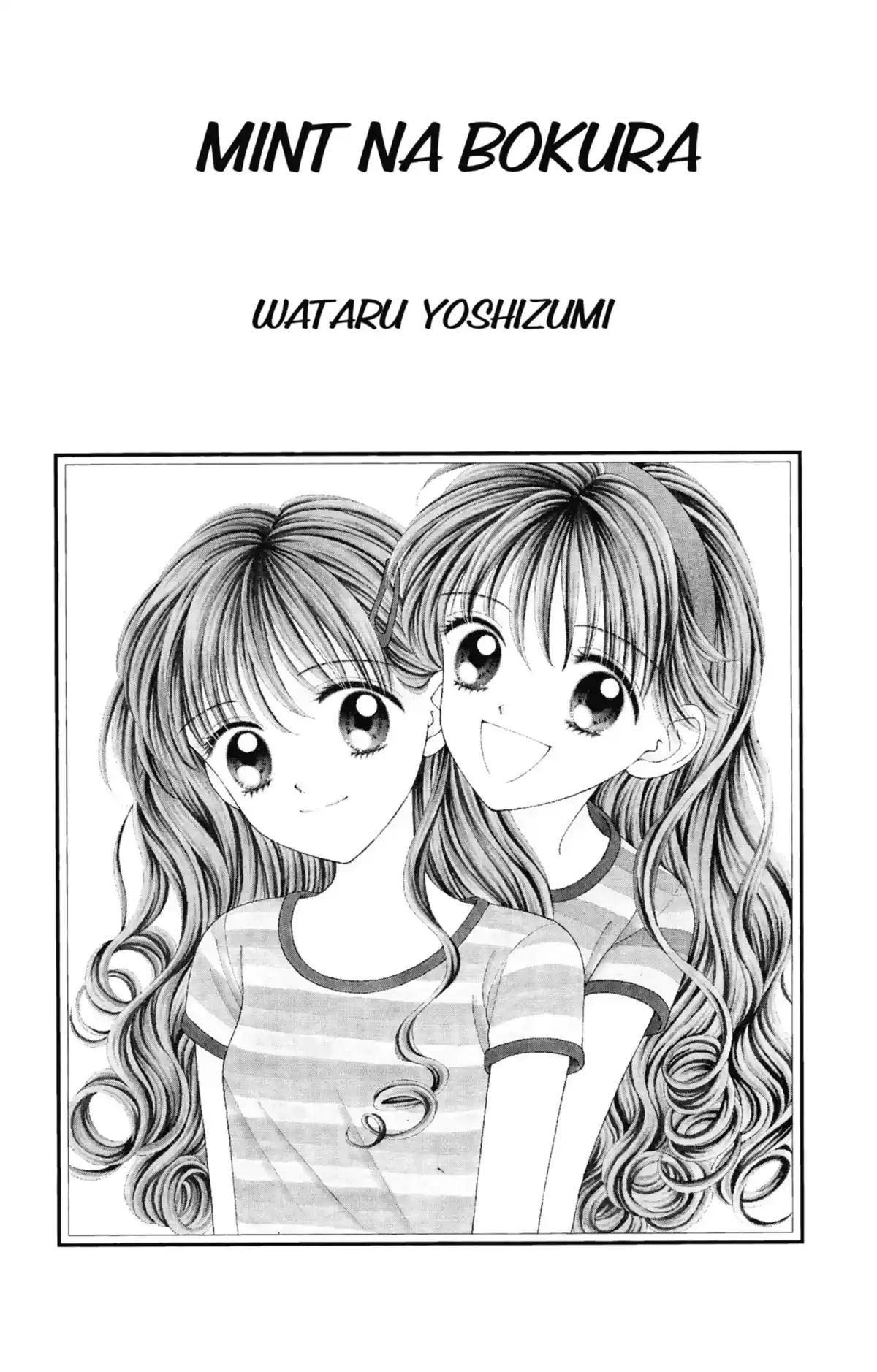 Mint na Bokura Volume 4 page 2