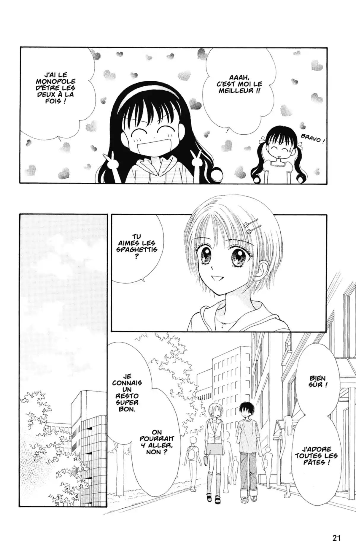 Mint na Bokura Volume 4 page 22