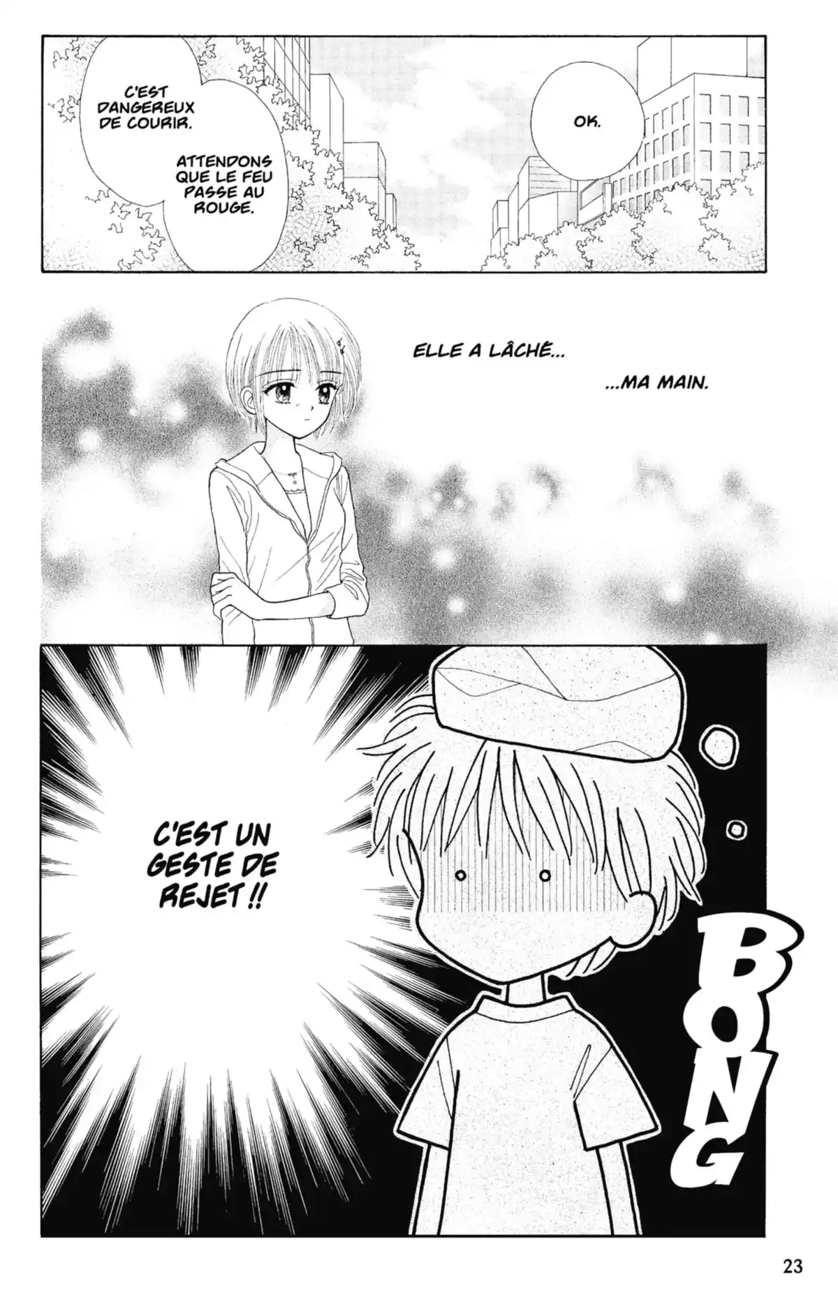 Mint na Bokura Volume 4 page 24