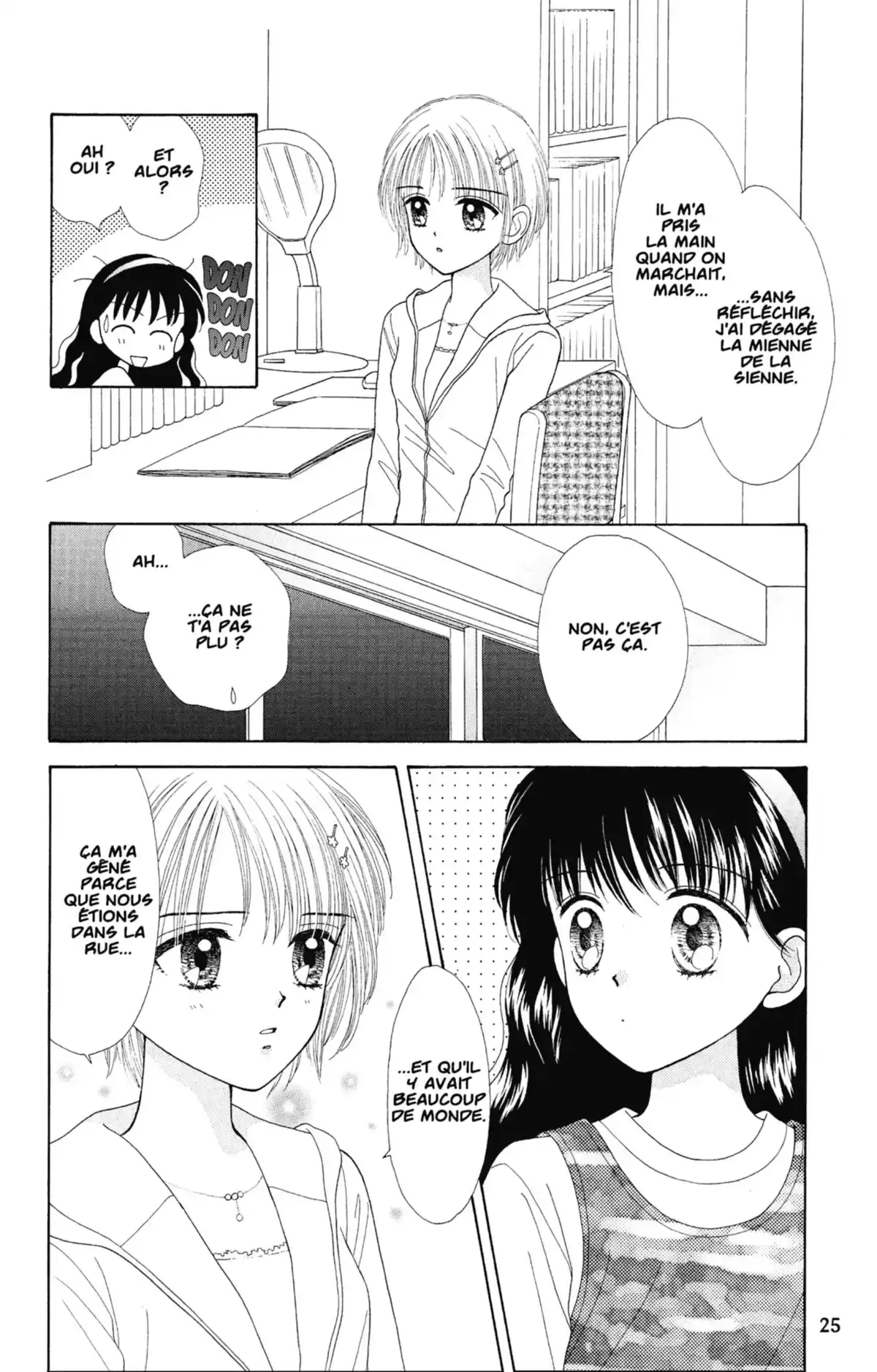 Mint na Bokura Volume 4 page 26