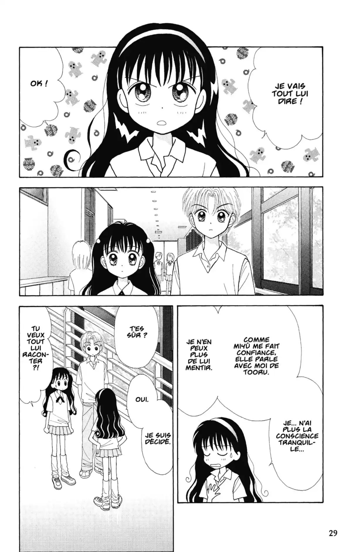 Mint na Bokura Volume 4 page 30