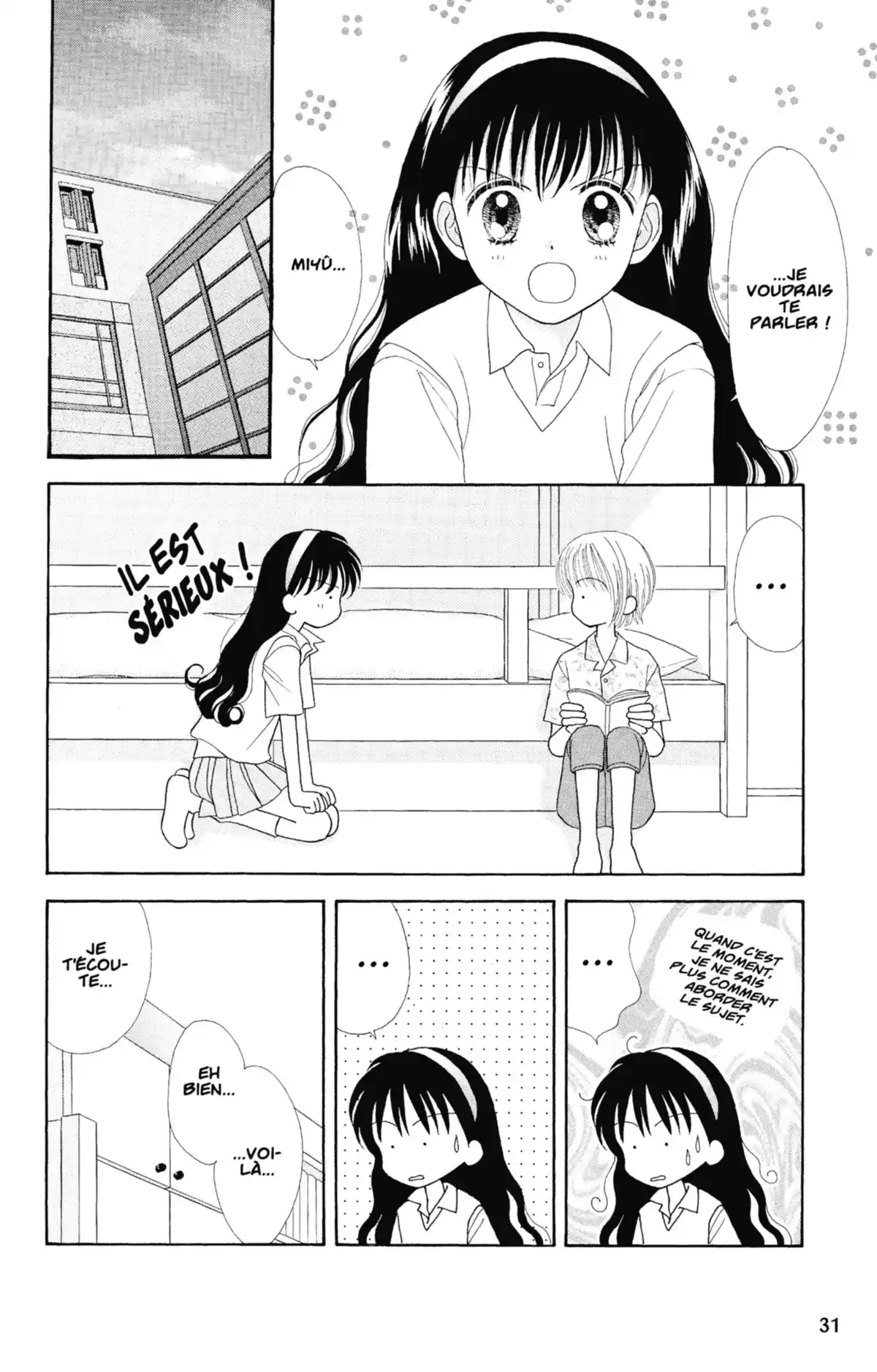 Mint na Bokura Volume 4 page 32