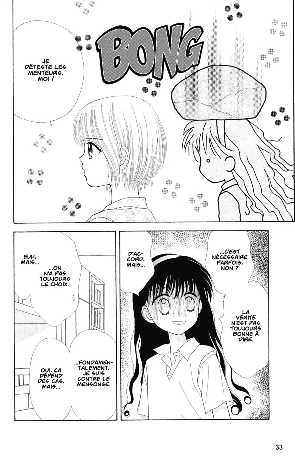 Mint na Bokura Volume 4 page 34