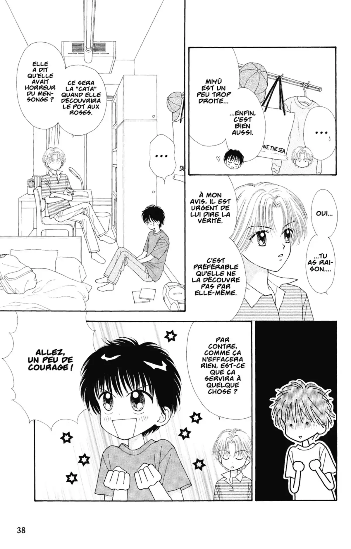 Mint na Bokura Volume 4 page 39