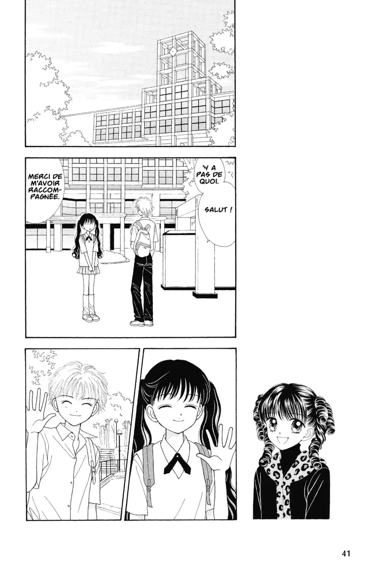 Mint na Bokura Volume 4 page 42