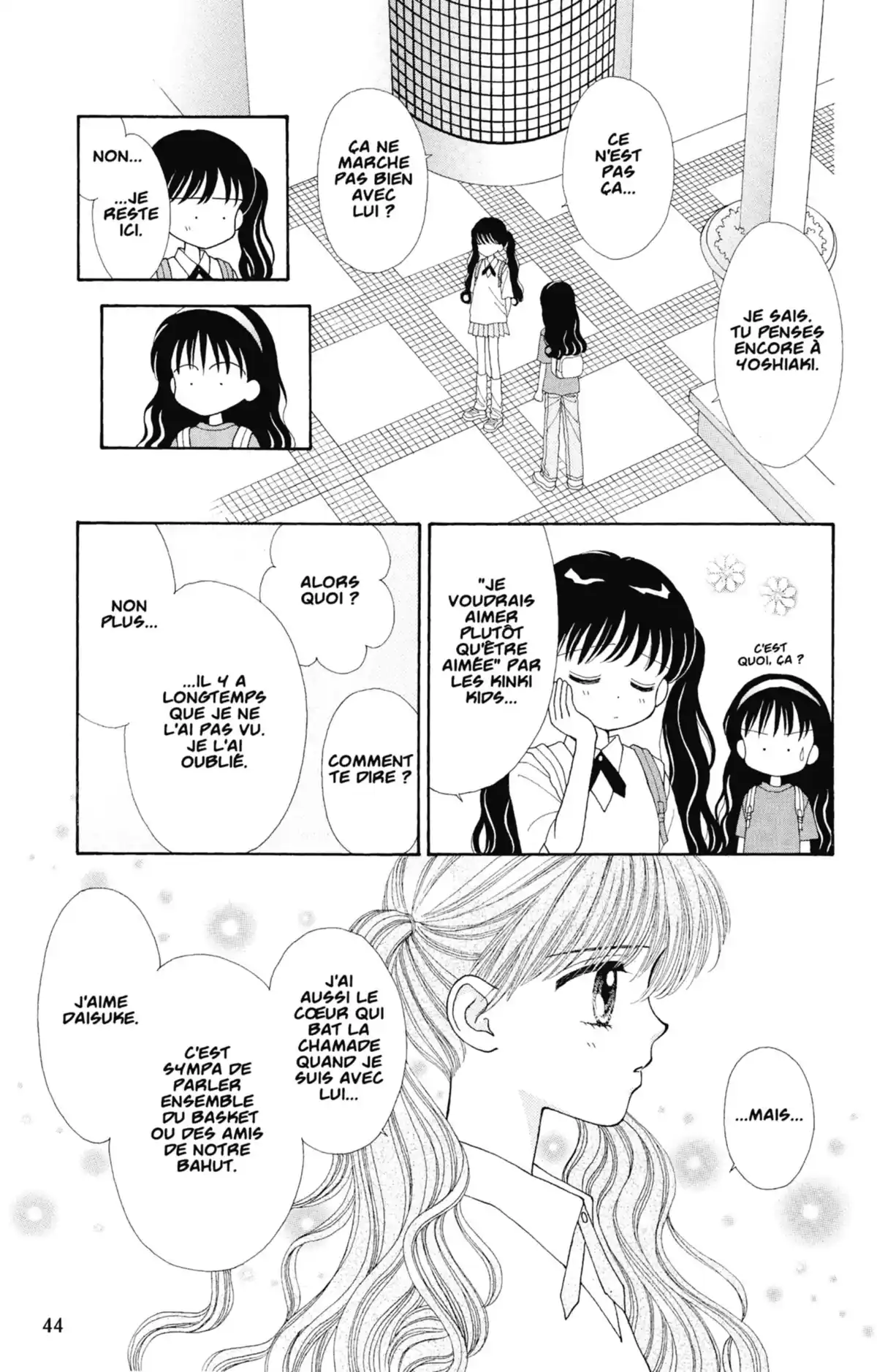 Mint na Bokura Volume 4 page 45