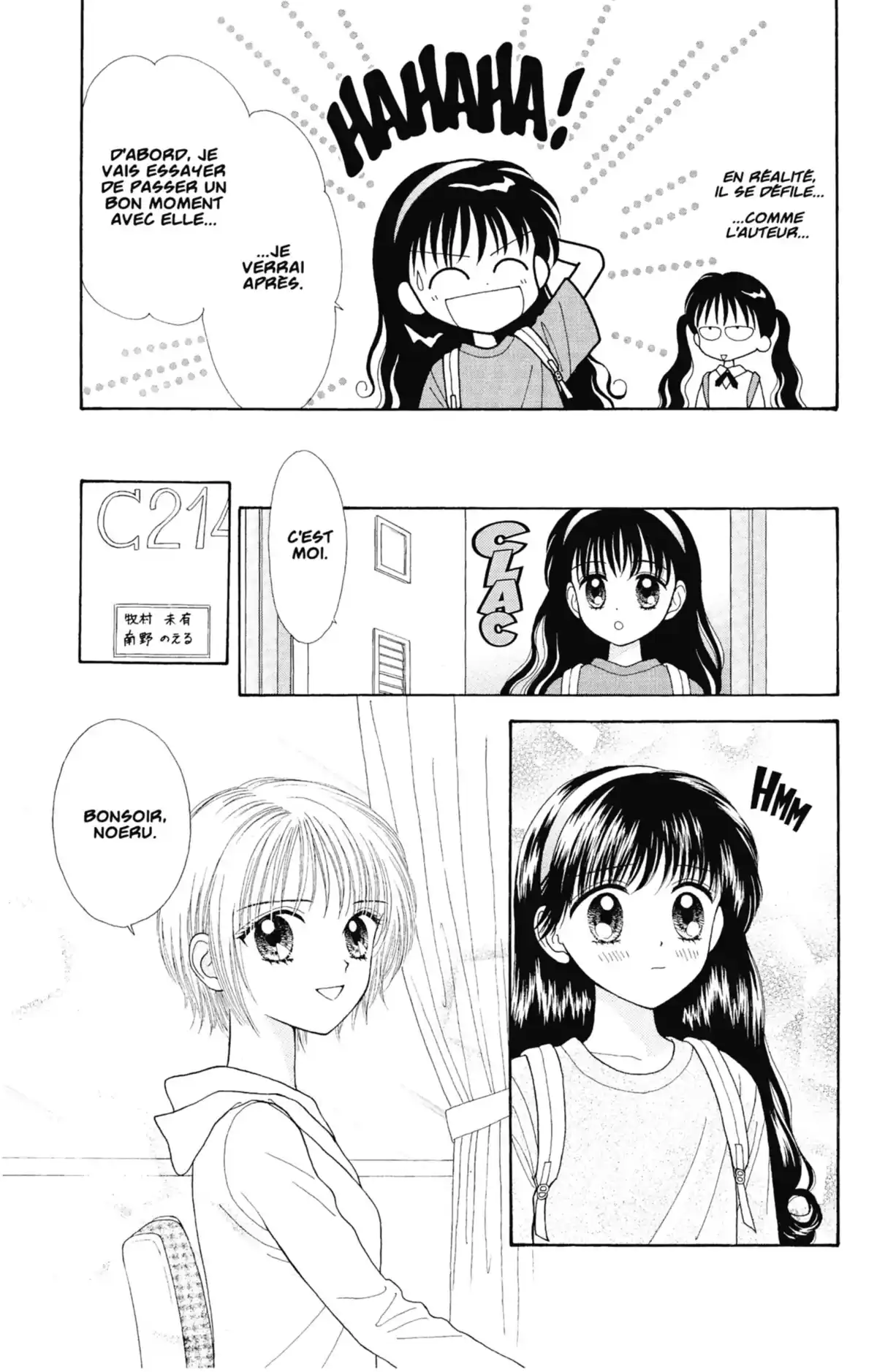 Mint na Bokura Volume 4 page 47