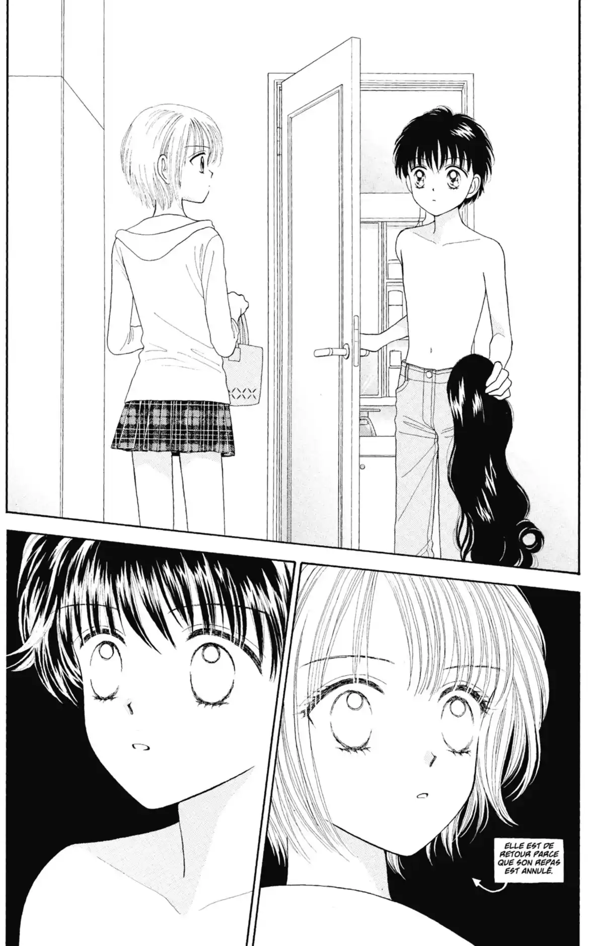 Mint na Bokura Volume 4 page 51